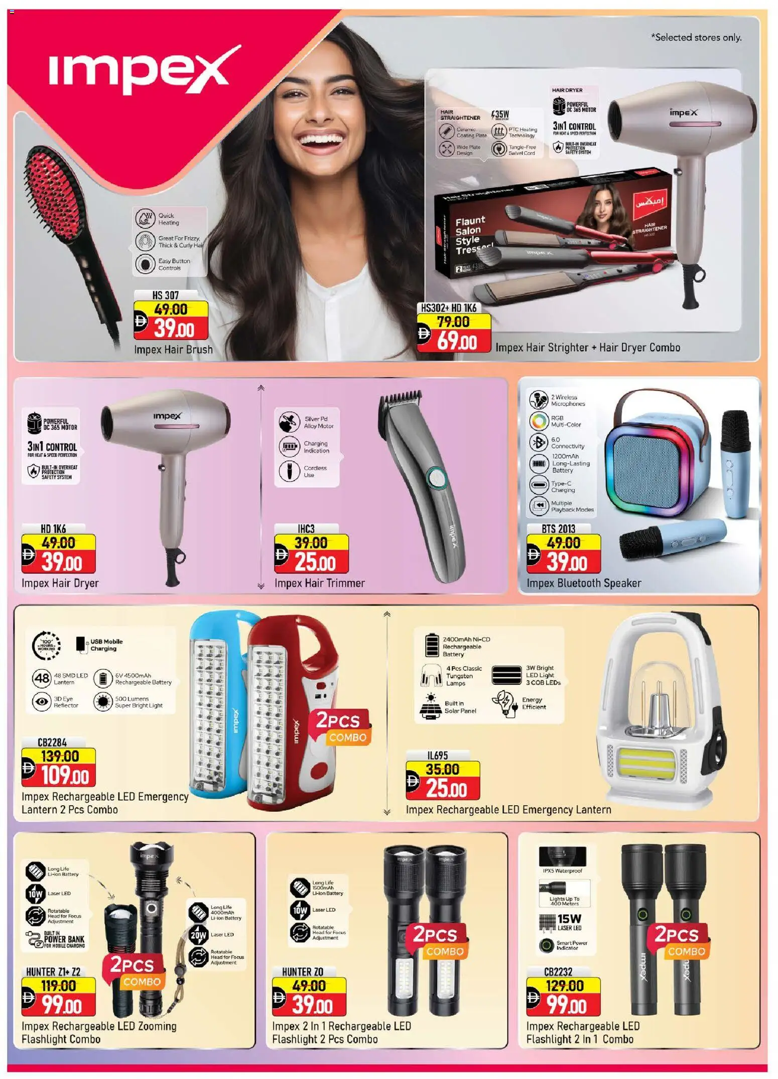 {H1} | Page: 24 | Products: USB, Plate, Hair dryer, Light