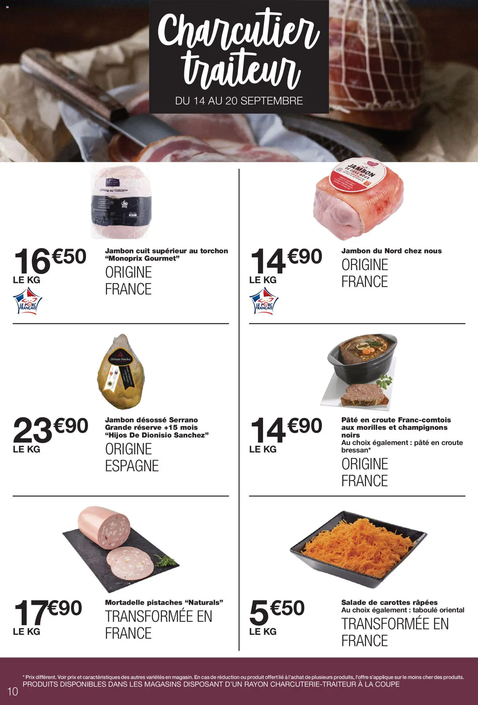 {H1} | Page: 10 | Produits: Carottes, Champignons, Taboulé, Jambon