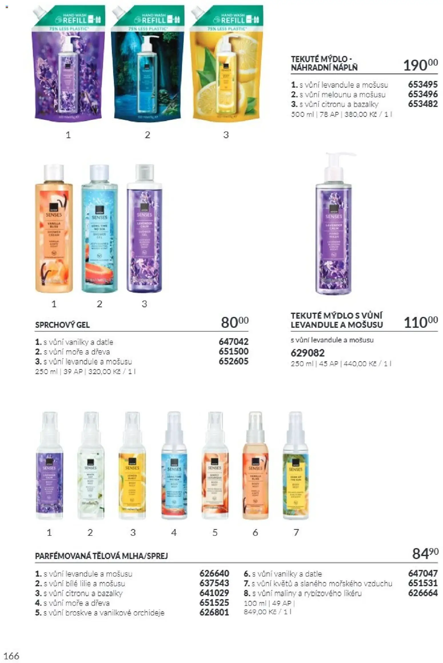 Avon Katalog 10/2026 od 01.10.2026 | Strana: 166 | Produkty: Mýdlo, Sprchový gel, Maliny, Datle