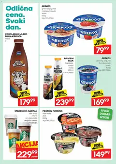 Idea katalog - pregled Idea kataloga - važi od 06.08.2026 | Strana: 16