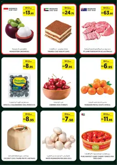 Preview of Géant catalogue valid from 22 Jul, 2026 | Page: 2