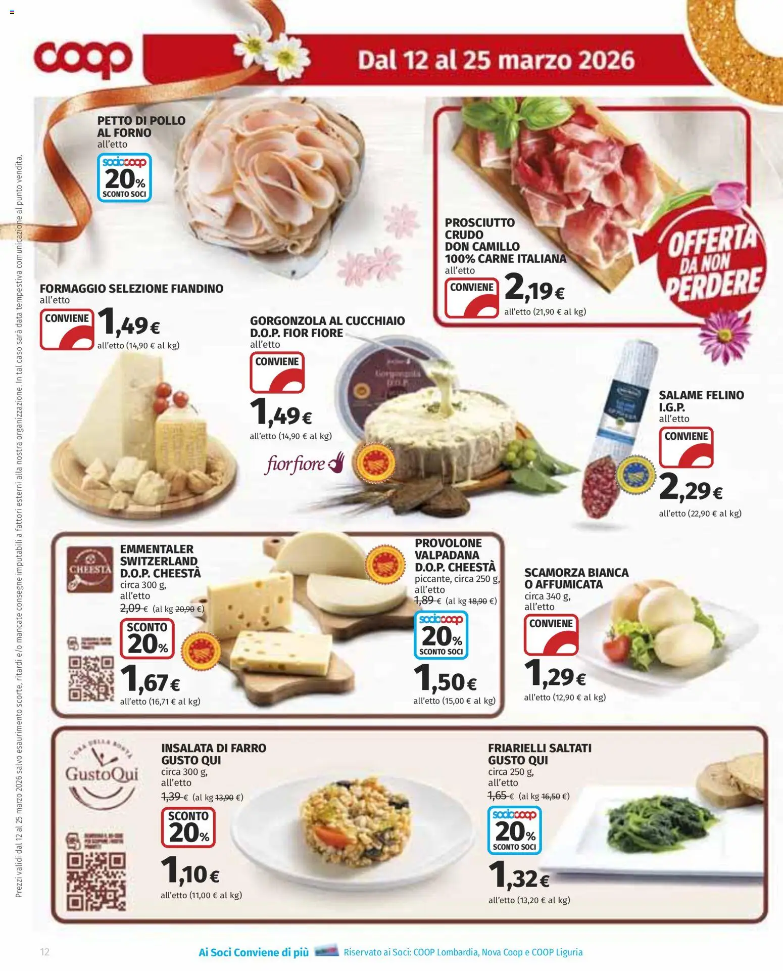 Volantino COOP del 12.03.2026 | Pagina: 12 | Prodotti: Petto di Pollo, Prosciutto Crudo, Pollo, Insalata