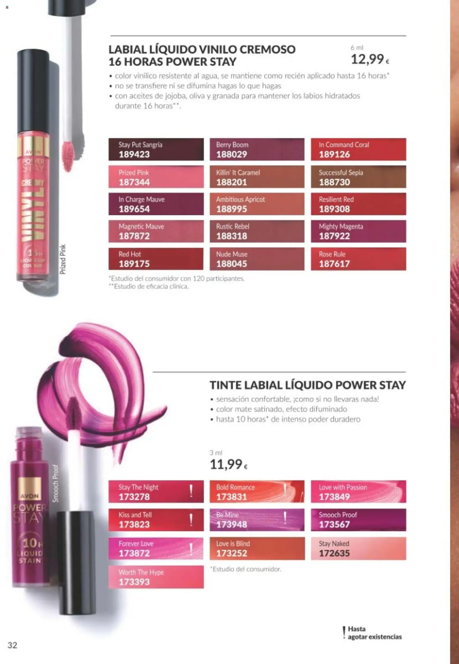 Catálogo AVON campaña 10 │ válido desde el 01/10/2026 | Página: 32