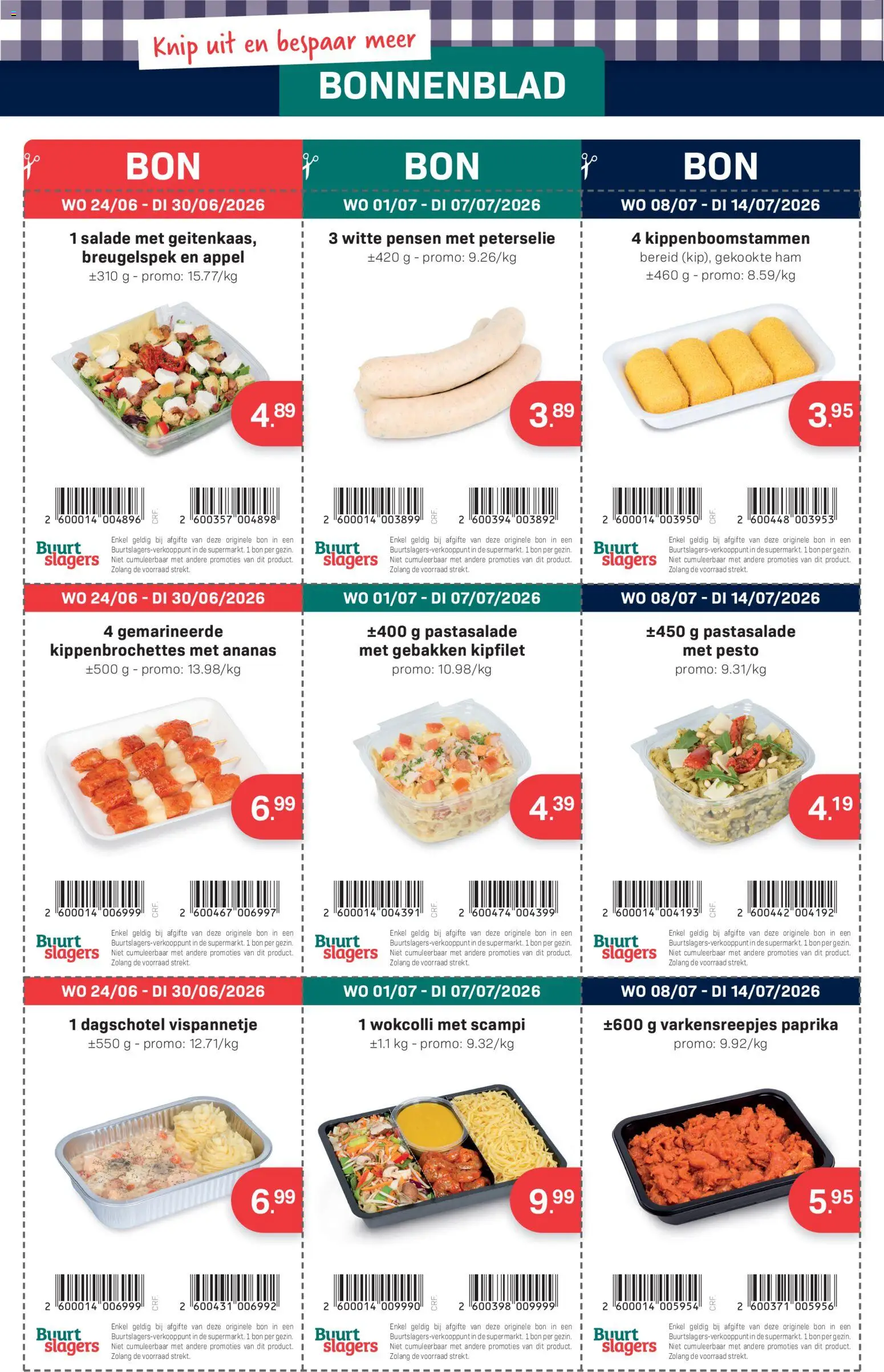 {H1} | Pagina: 2 | Producten: Ham, Scampi, Salade, Appel