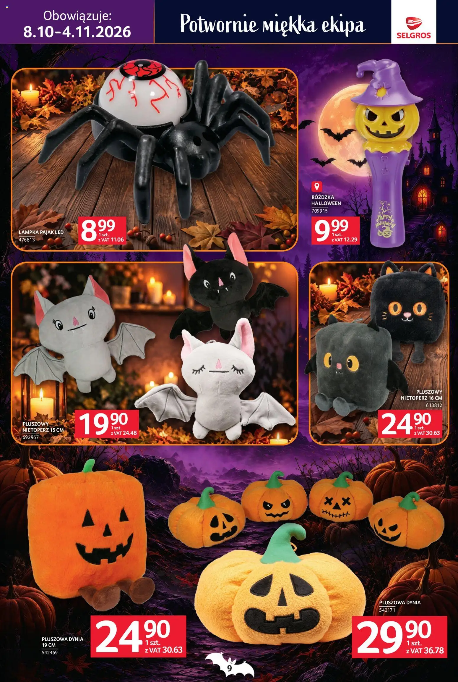 Selgros cash&carry gazetka - Halloween od 08.10.2026 | Strona: 9 | Produkty: Dynia