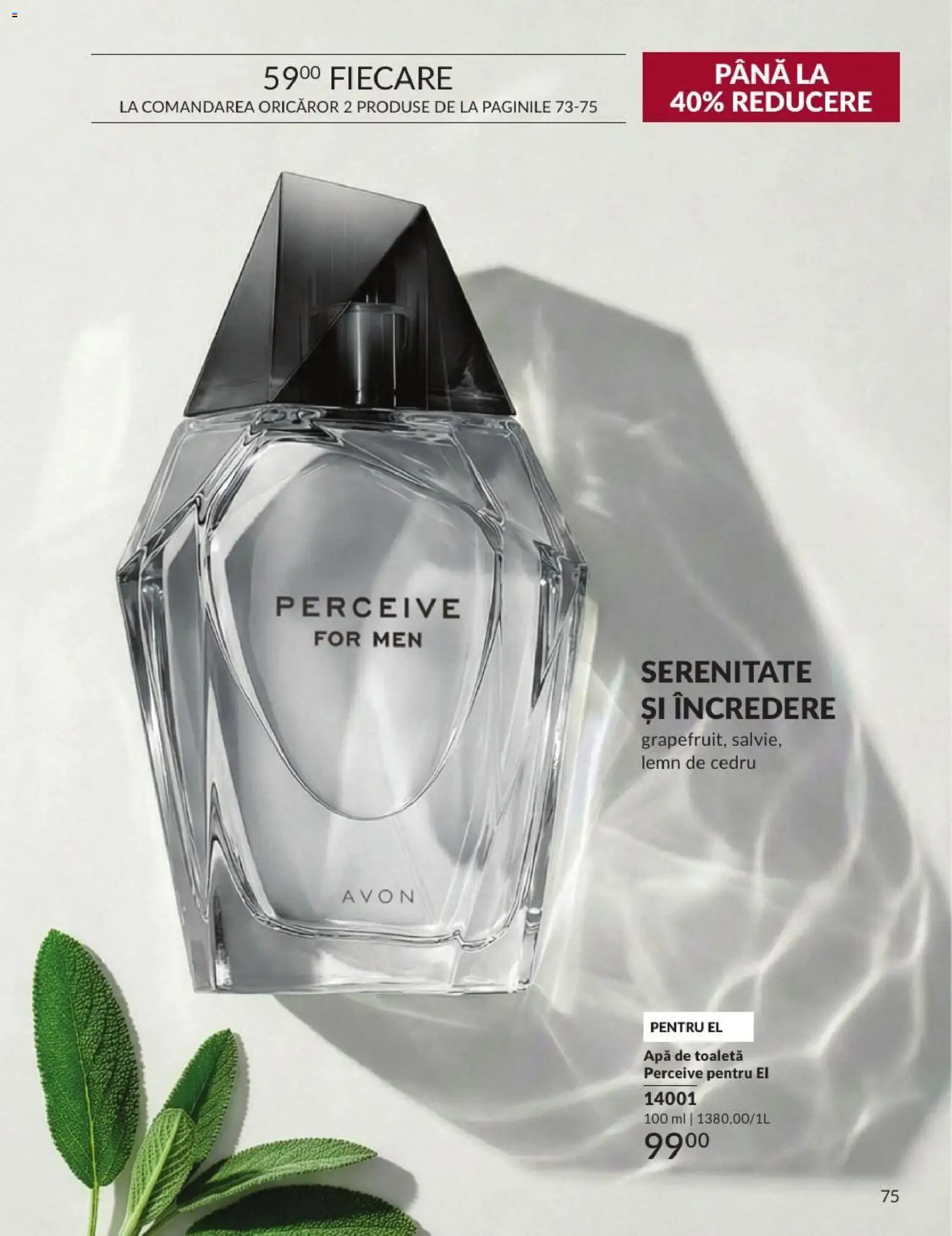 Noul catalog Avon – valabil de la 01.09.2026 | Pagină: 75 | Produse: Toaletă, Apă de toaletă, Apă