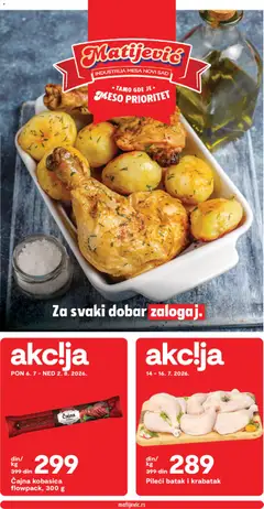 Matijevic katalog - pregled Matijevic kataloga - važi od 14.07.2026