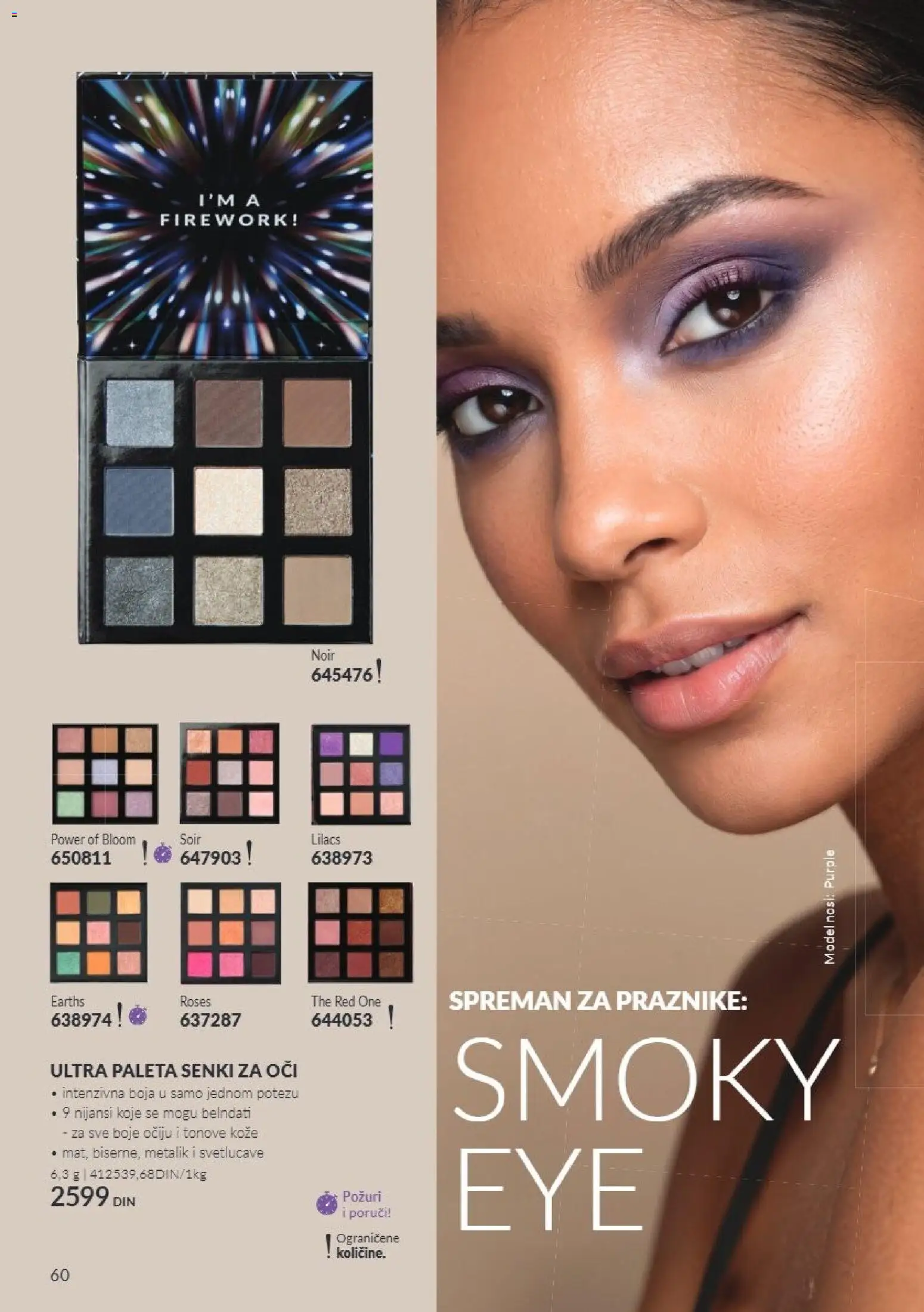 AVON katalog - važi od 01.11.2026 | Strana: 60