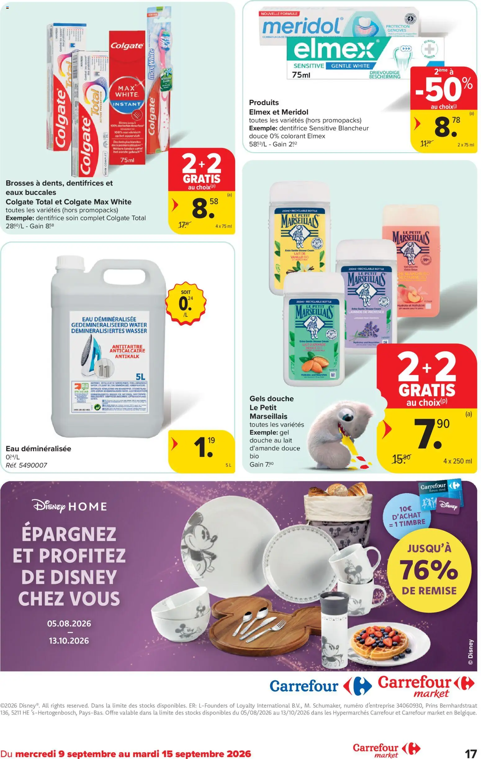 {H1} | Pagina: 17 | Producten: Vlokken, Vanille, Gels, Douche