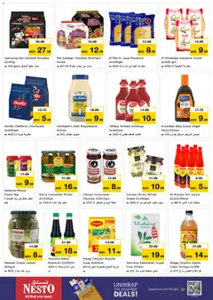 Preview of Nesto offers valid from 8 Oct, 2026 | Page: 11
