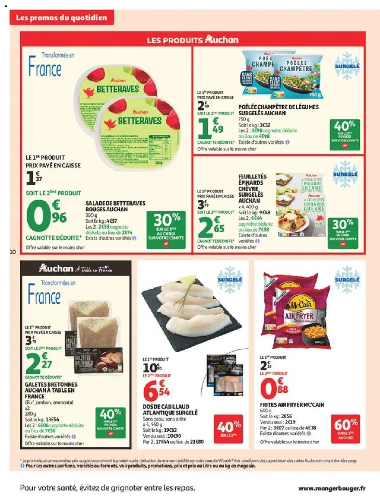 {H1} | Page: 10 | Produits: Frites, Épinards, Table, Dos de cabillaud