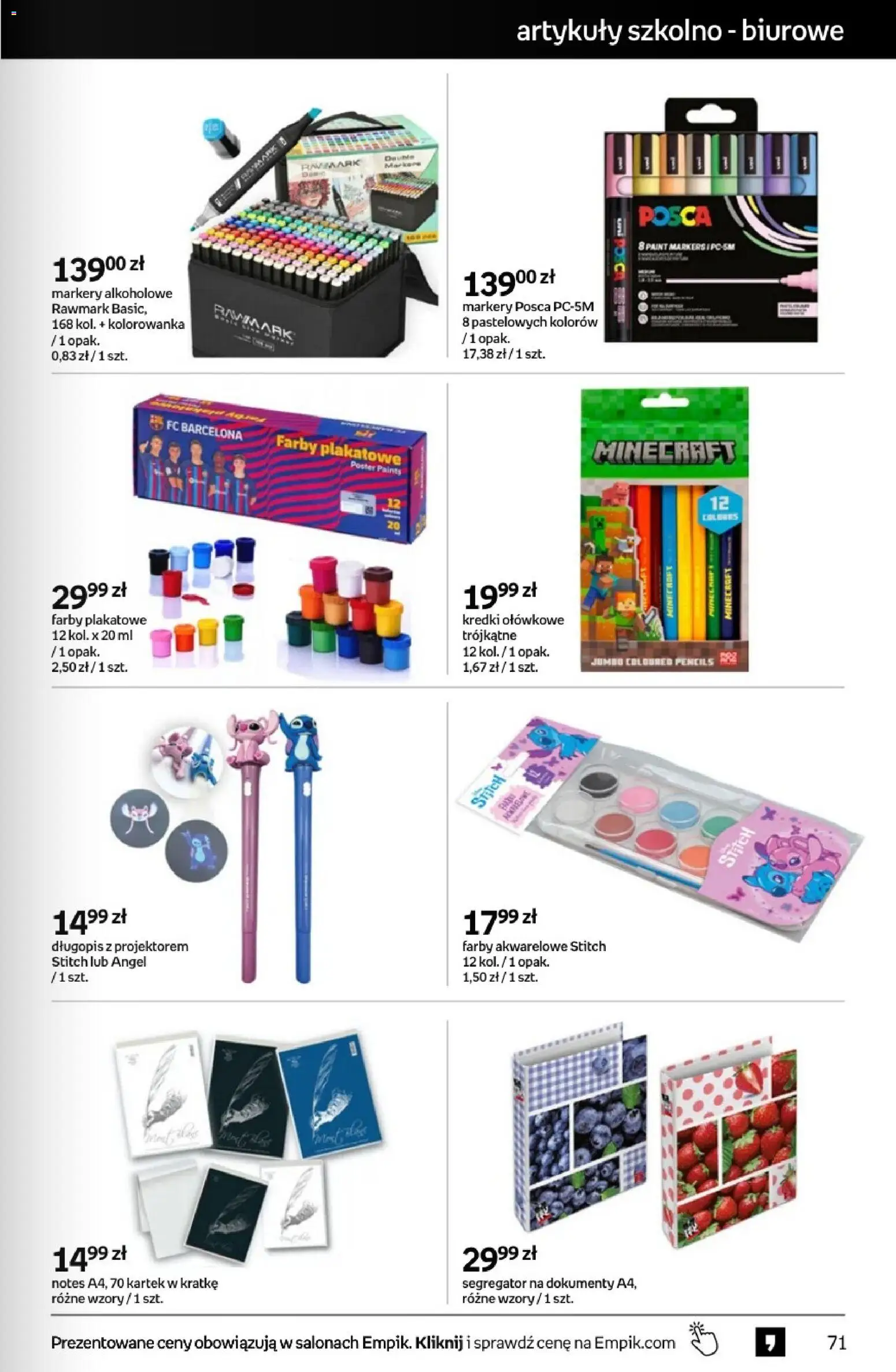 Empik promocje od 26.08.2026 | Strona: 71
