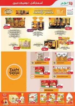 Preview of Lulu Hypermarket catalogue valid from 24 Jul, 2026 | Page: 19 | Products: Čokoláda
