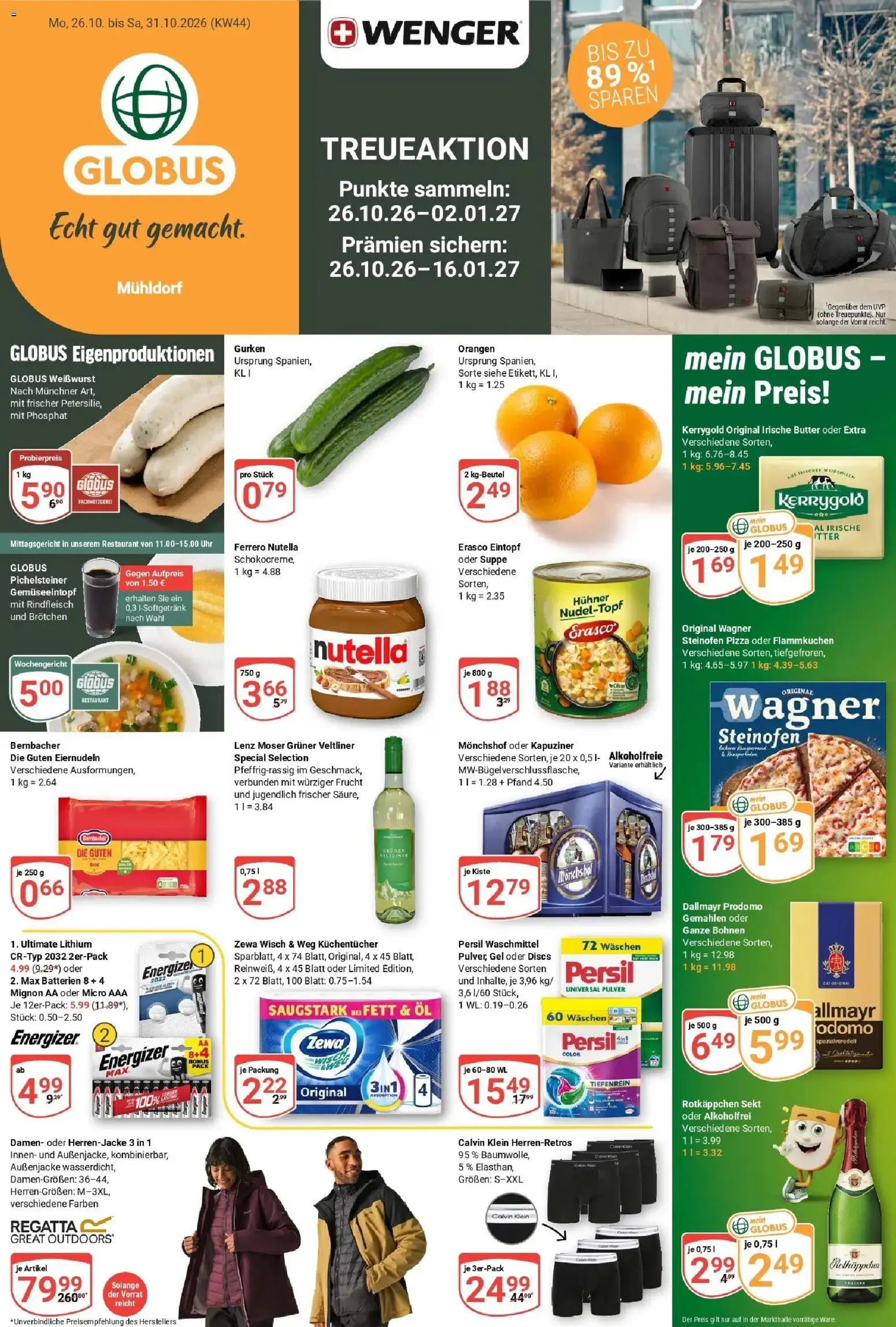 Globus Prospekt Mühldorf (ab 26.10.2026) » Angebote online | Seite: 1 | Produkte: Nutella, Dallmayr, Rindfleisch, Dallmayr prodomo