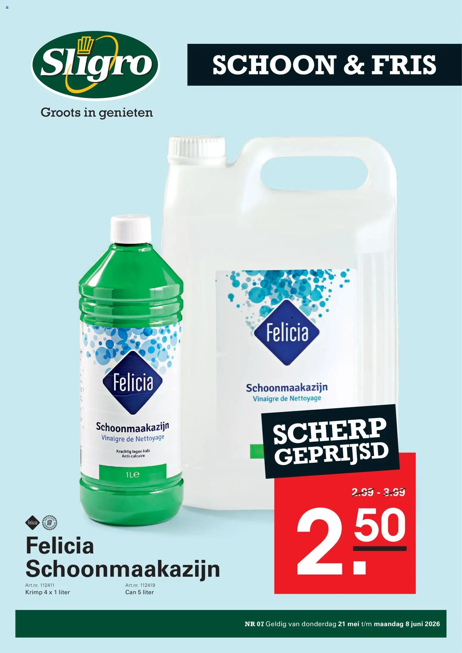 {H1} | Pagina: 1