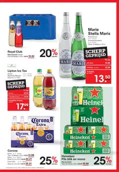 Sligro folder / publicité - Voorbeeld van een folder van Sligro, geldig van 11.06.2026 | Pagina: 7