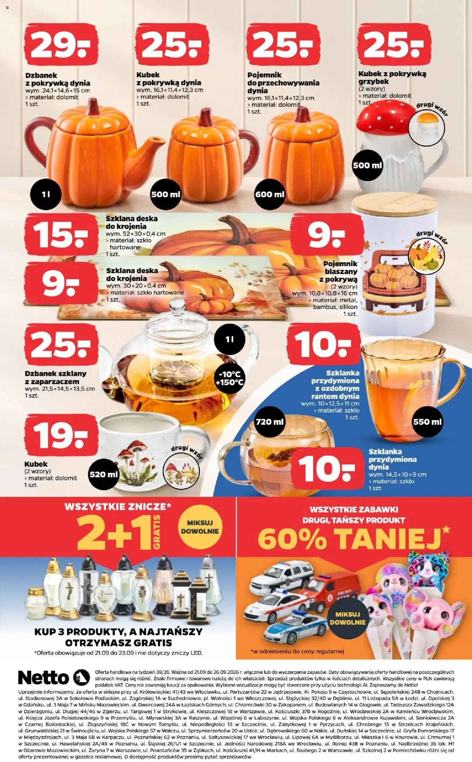 Netto gazetka od poniedziałku NonFood od 21.09.2026 | Strona: 3 | Produkty: Szklanka, Dynia, Dzbanek, Deska do krojenia