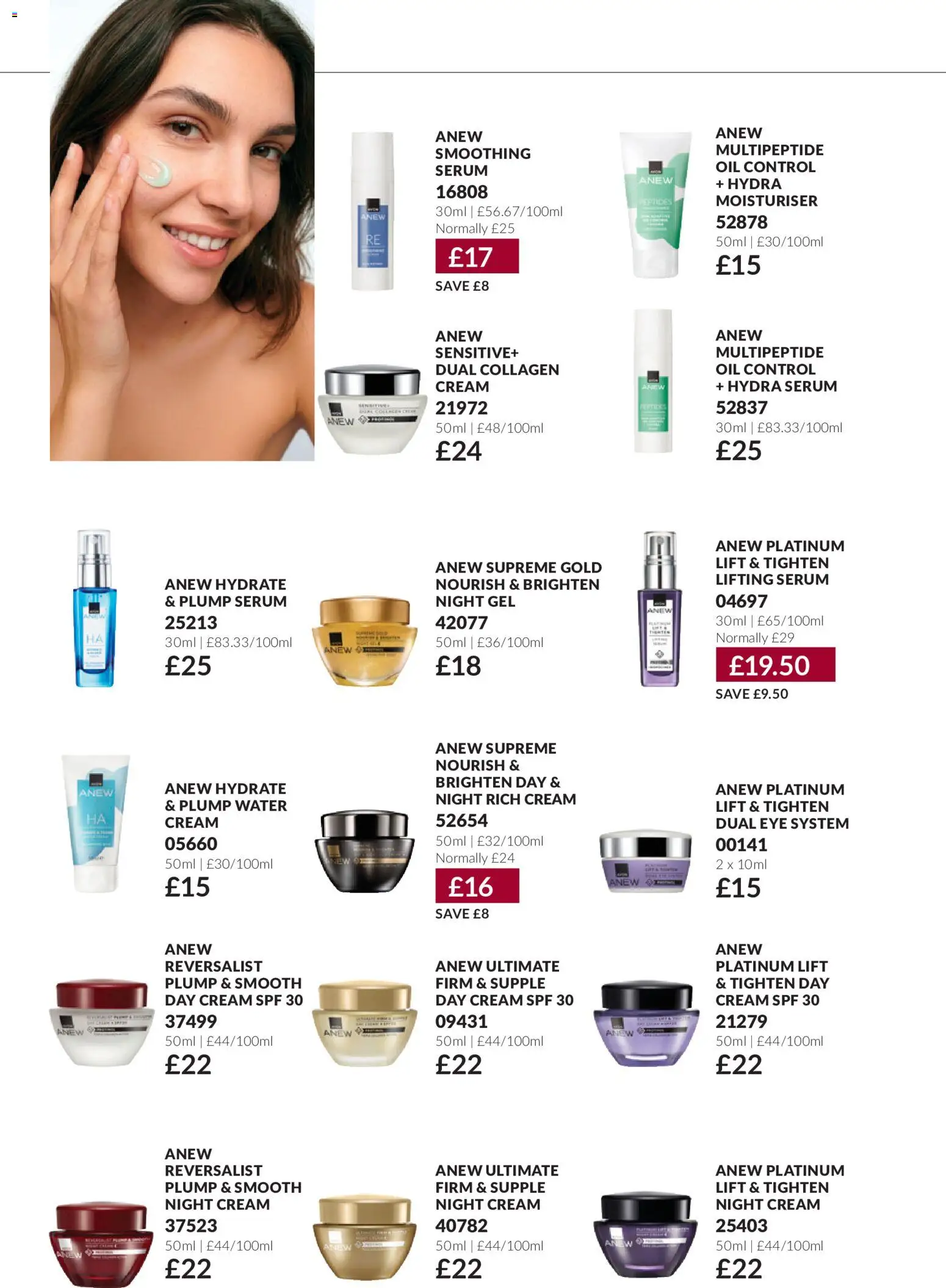 {H1} | Page: 110 | Products: Oil, Cream, Water