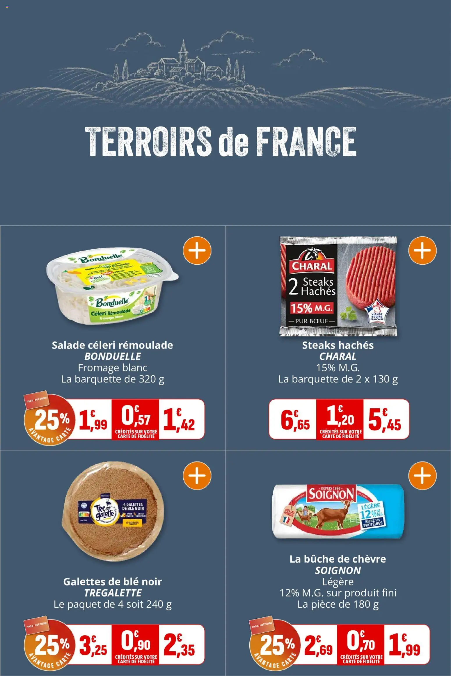 {H1} | Page: 10 | Produits: Salade, Céleri, Fromage, Bûche de chèvre