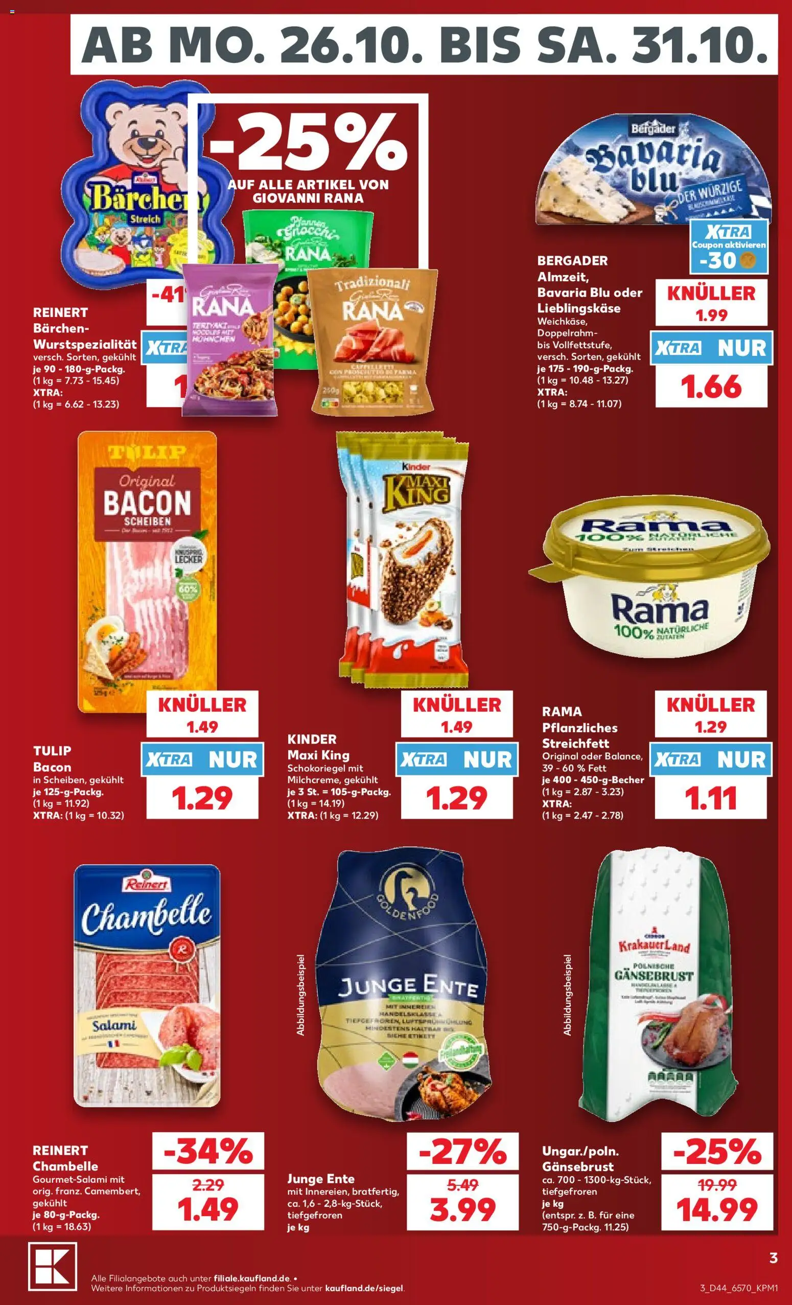 {H1} | Pagina: 3 | Producten: Gnocchi, Salami, Bacon, Kinder