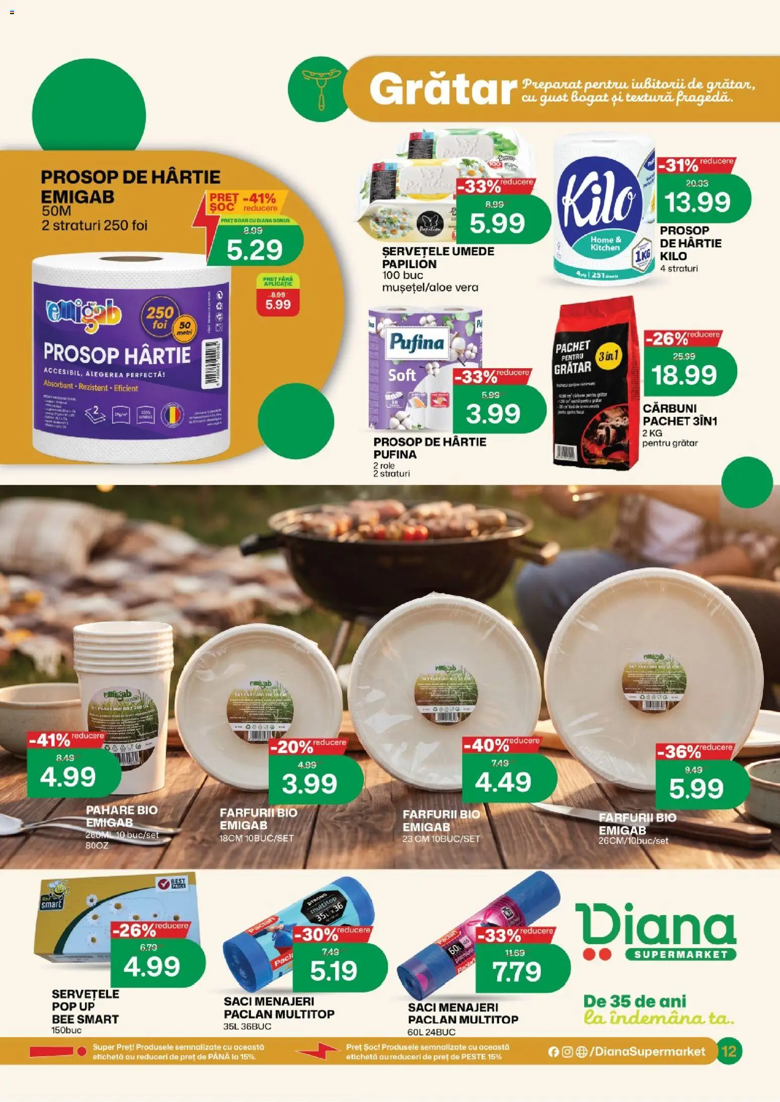 Noul catalog Diana – valabil de la 01.08.2026 | Pagină: 12 | Produse: Pahare, Grătar, Saci menajeri, Pește