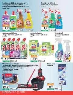 KTC Katalog - Pregled kataloga iz trgovine KTC, vrijedi od 15.07.2026 | Stranica: 34