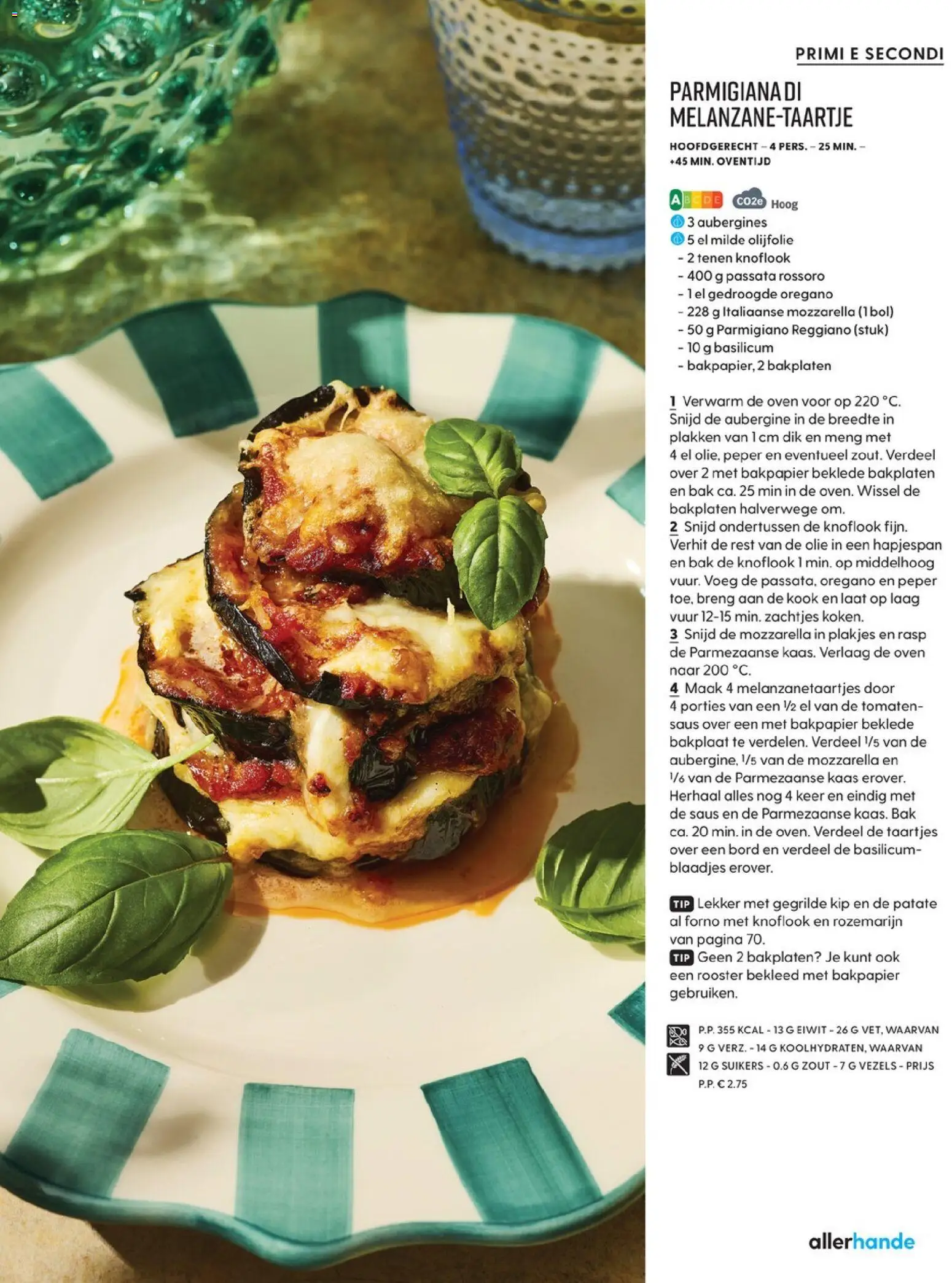 {H1} | Pagina: 33 | Producten: Tomaten, Bord, Mozzarella, Rooster