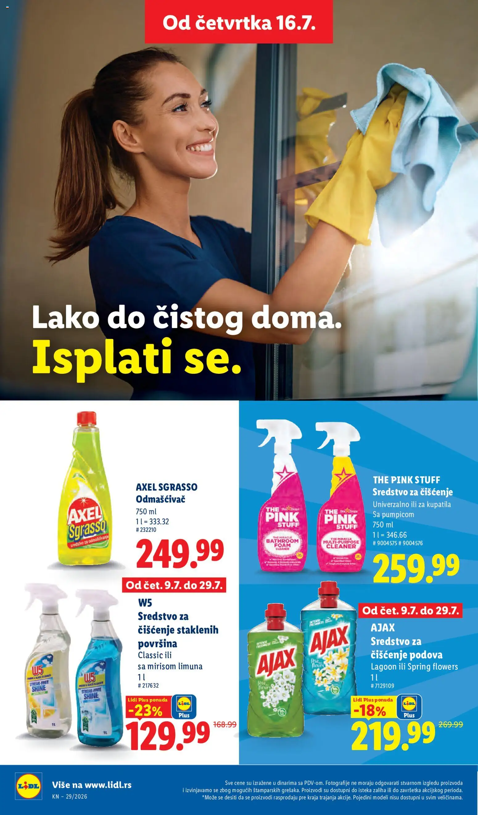 Lidl katalog - važi od 16.07.2026 | Strana: 46 | Proizvode: W5, Sredstvo za čišćenje, Ajax