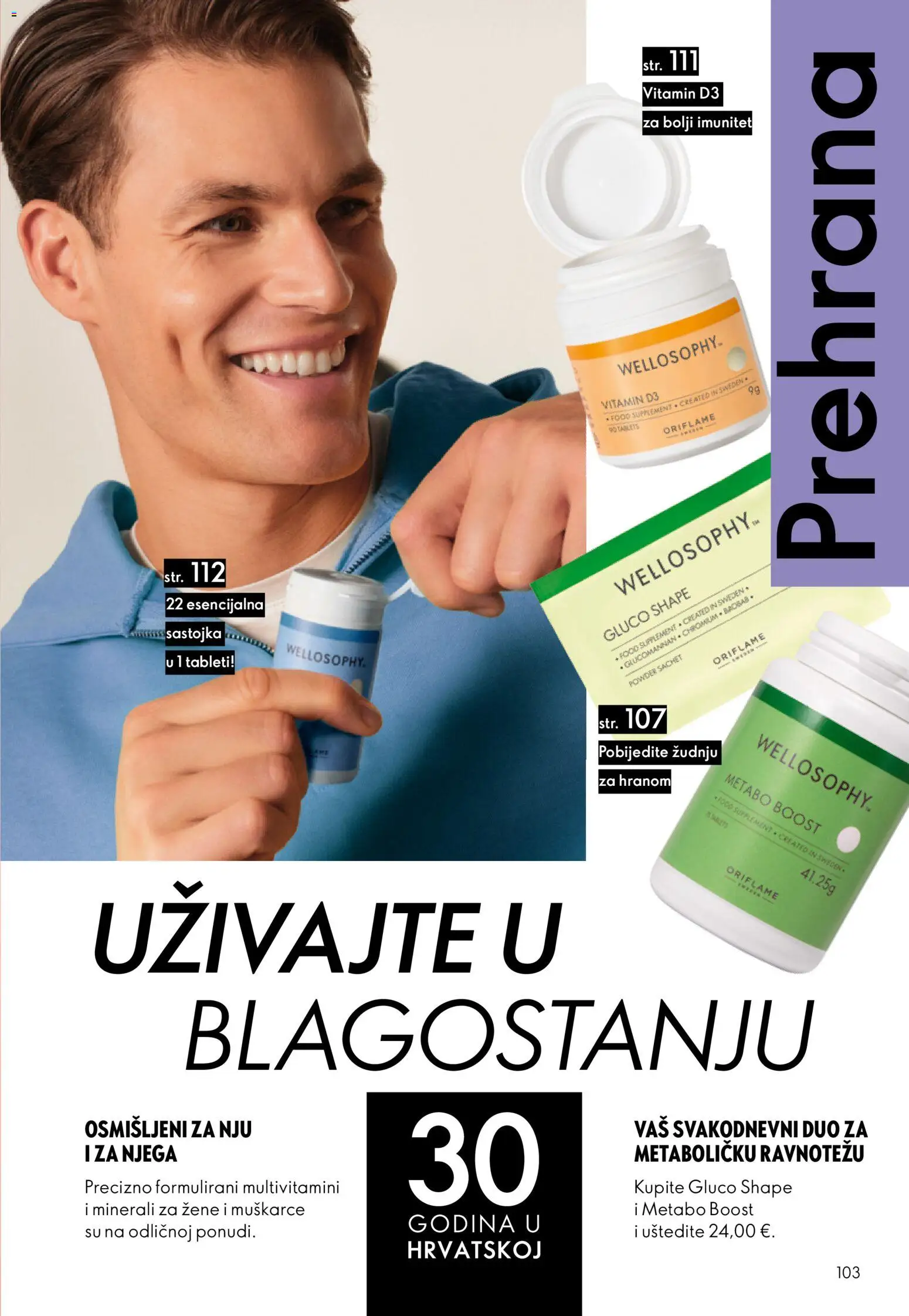 Oriflame katalog | vrijedi od 05.08.2026 | Stranica: 103