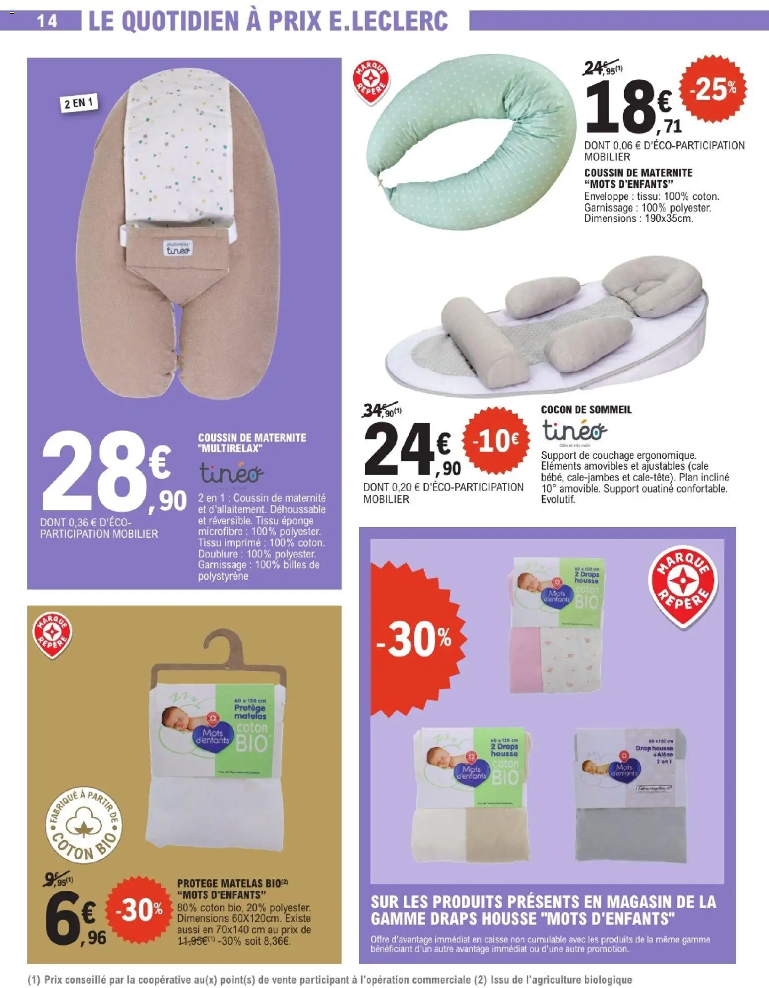 {H1} | Page: 14 | Produits: Coton, Enveloppe, Eponge, Matelas