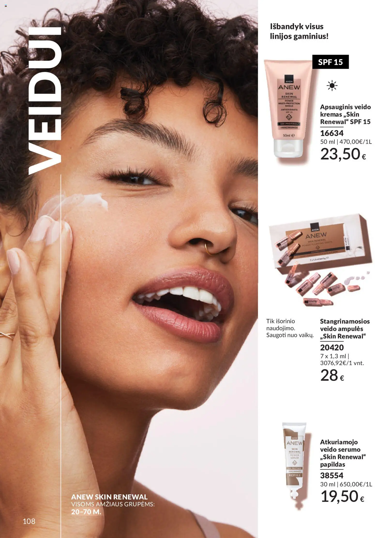 AVON akcijos nuo 01.06.2026 | Puslapis: 108