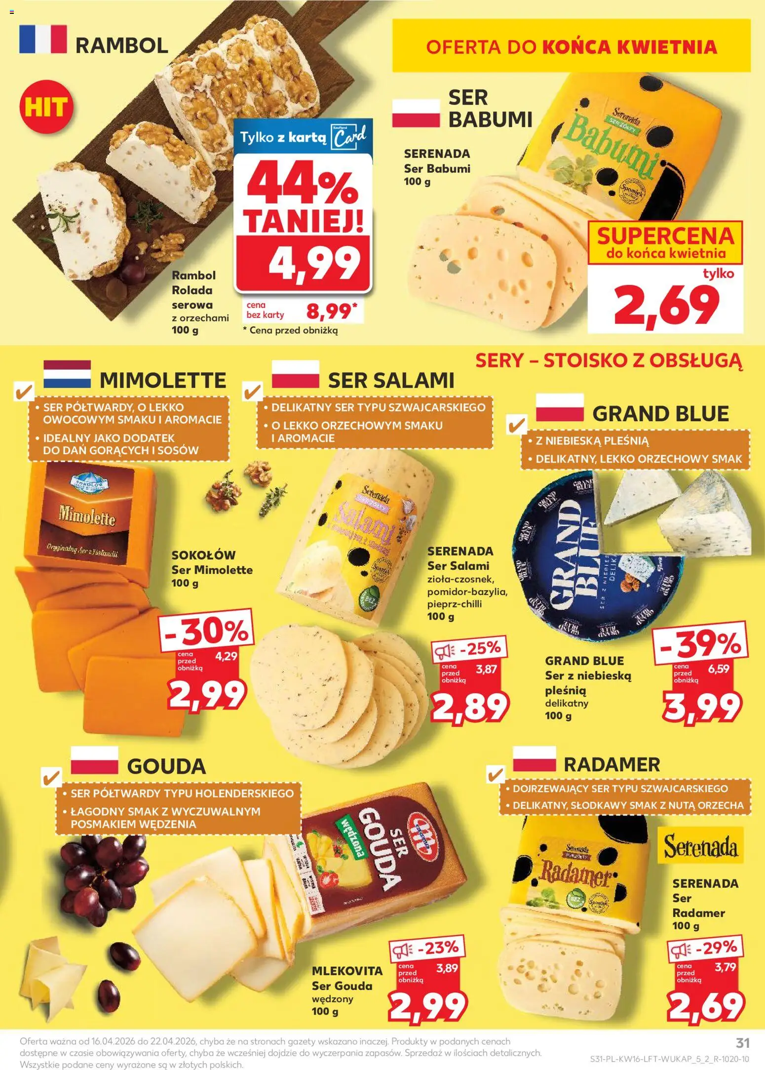 Kaufland Polsko leták od 16.04.2026 | Strana: 31 | Produkty: Gouda, Karty