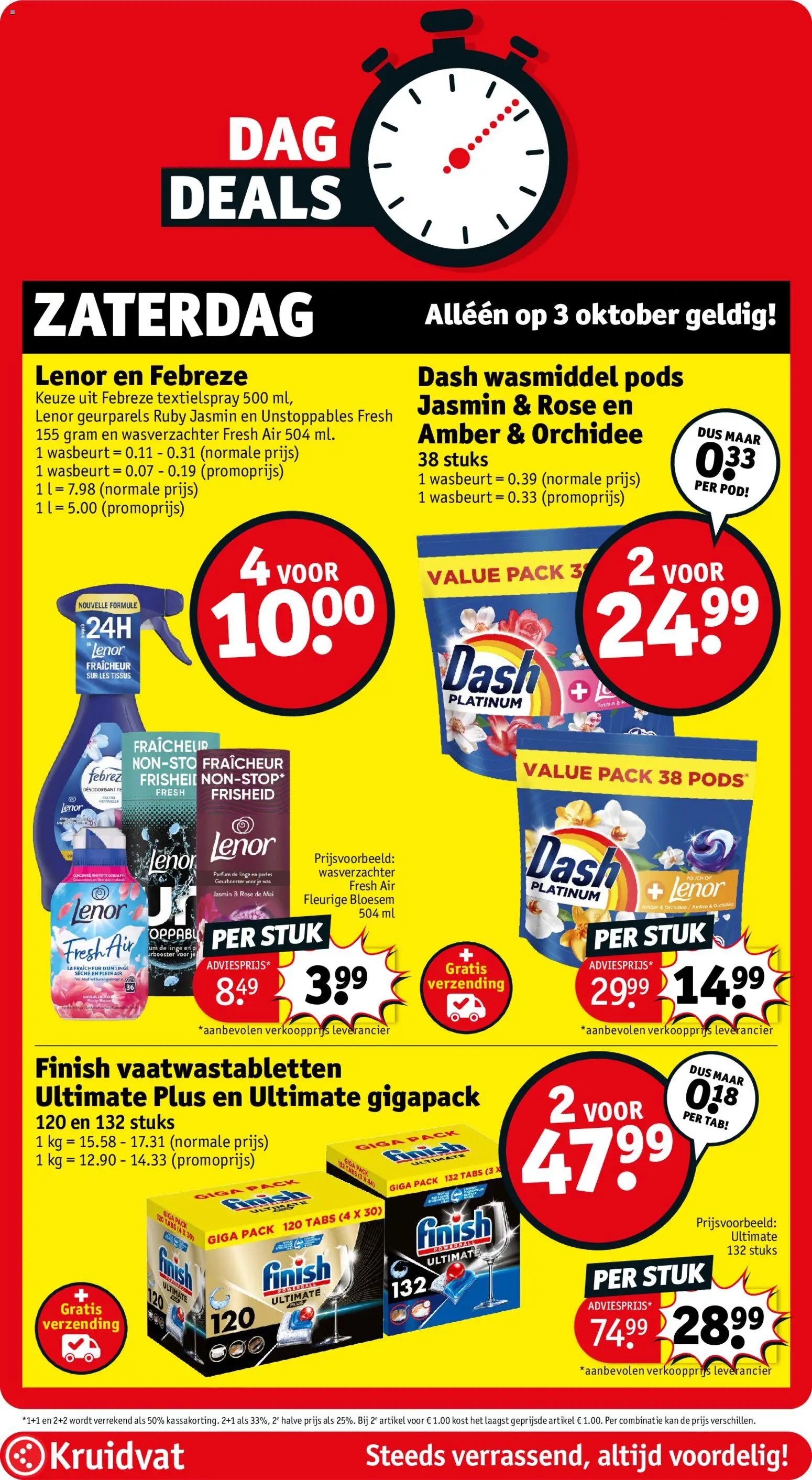 {H1} | Pagina: 26 | Producten: La, Was, Wasverzachter, Kan