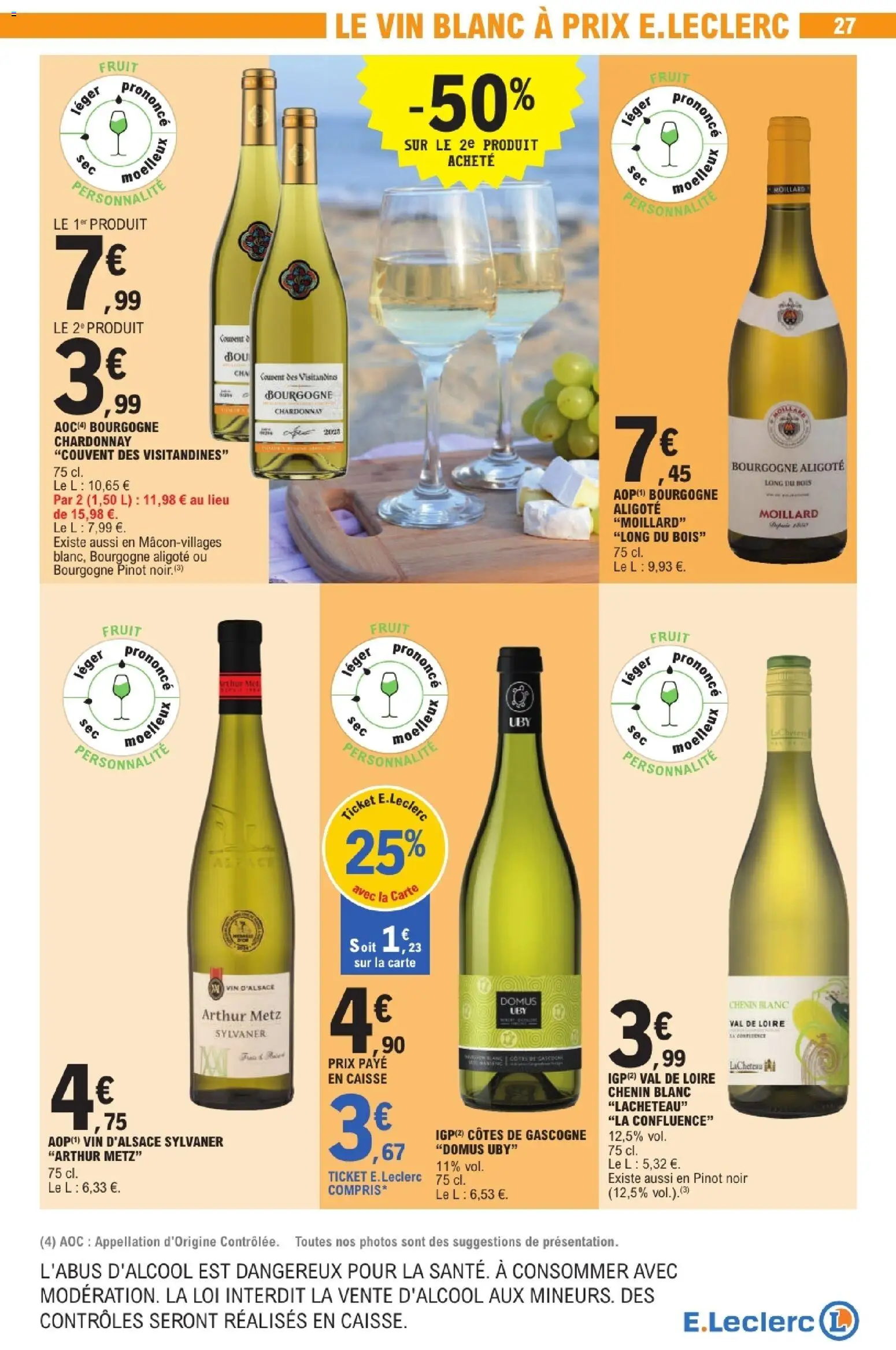 {H1} | Page: 27 | Produits: Vin