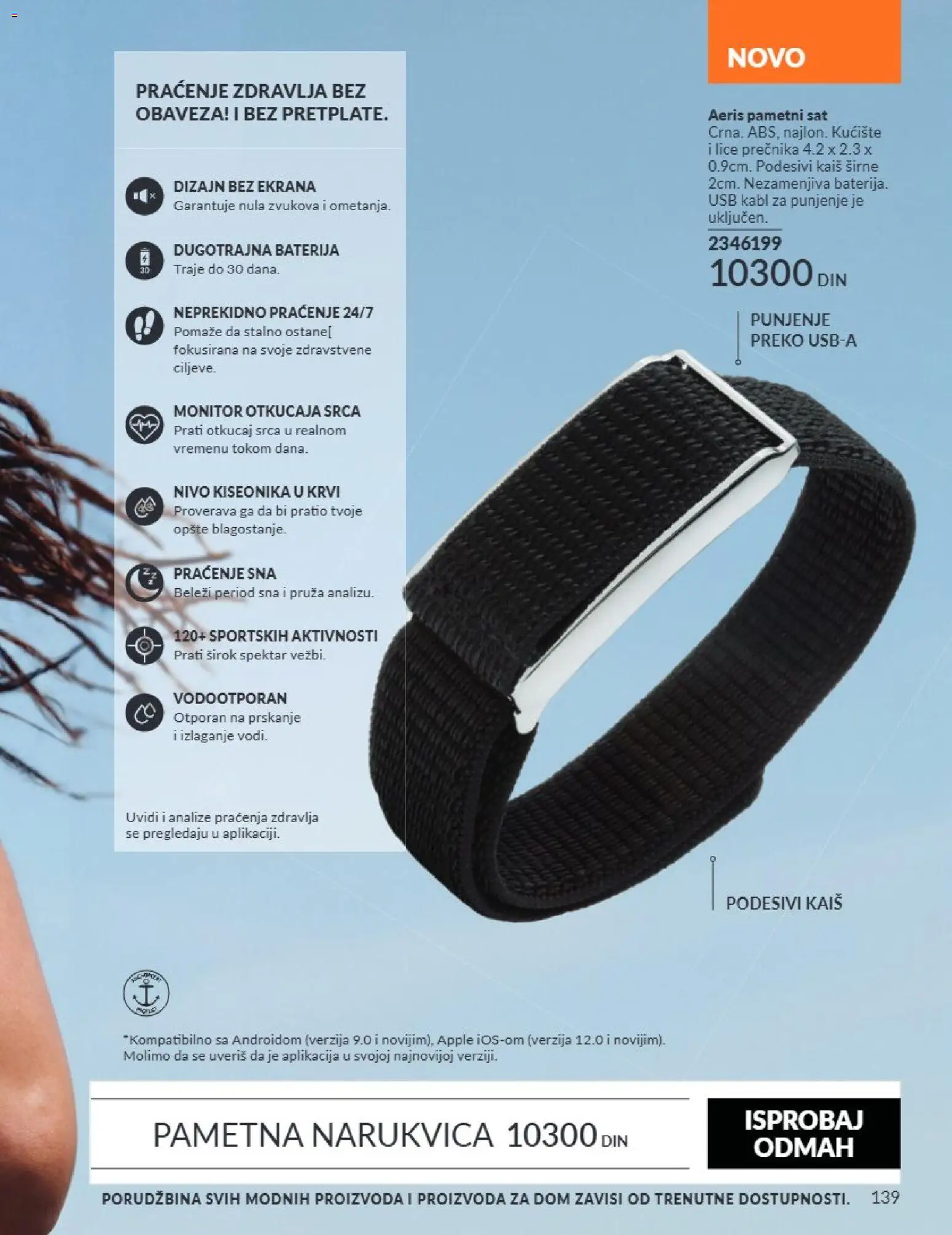 AVON katalog - važi od 01.09.2026 | Strana: 139 | Proizvode: Monitor, Baterija, Kabl, Sat