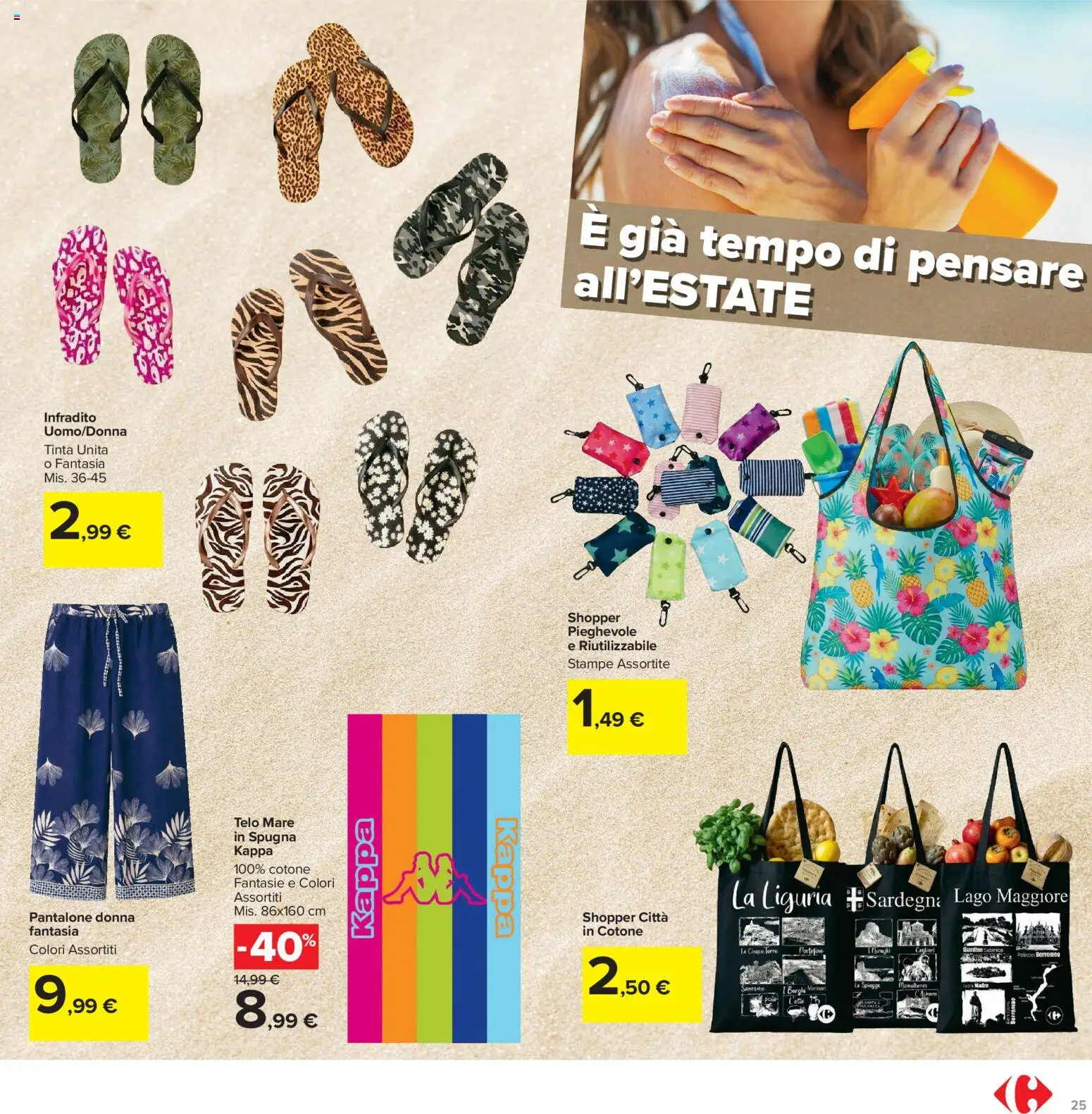 Volantino Carrefour del 13/07/2026 | Pagina: 25 | Prodotti: Spugna, Infradito