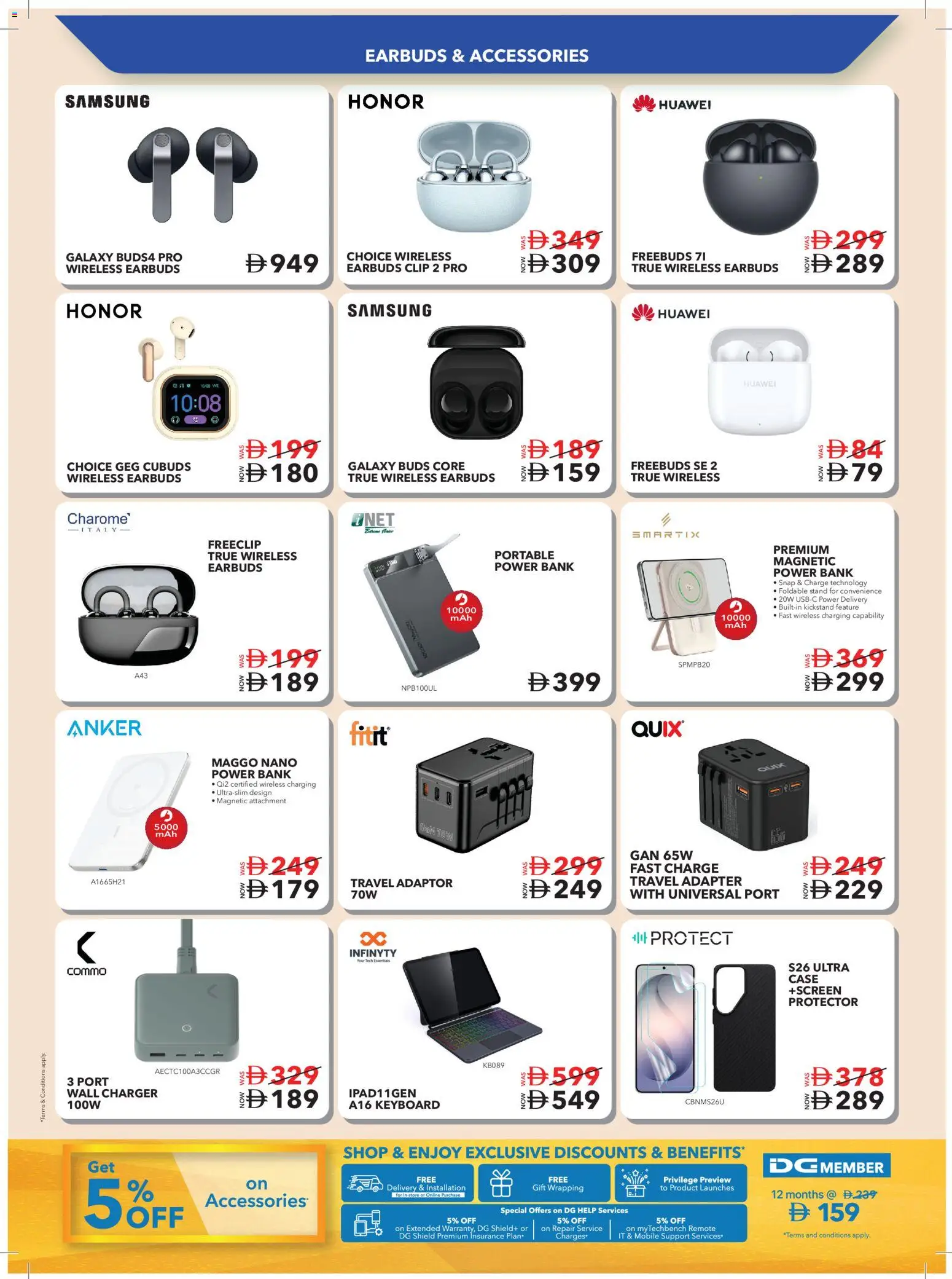 {H1} | Page: 56 | Products: Keyboard, Earbuds, Case, Remote