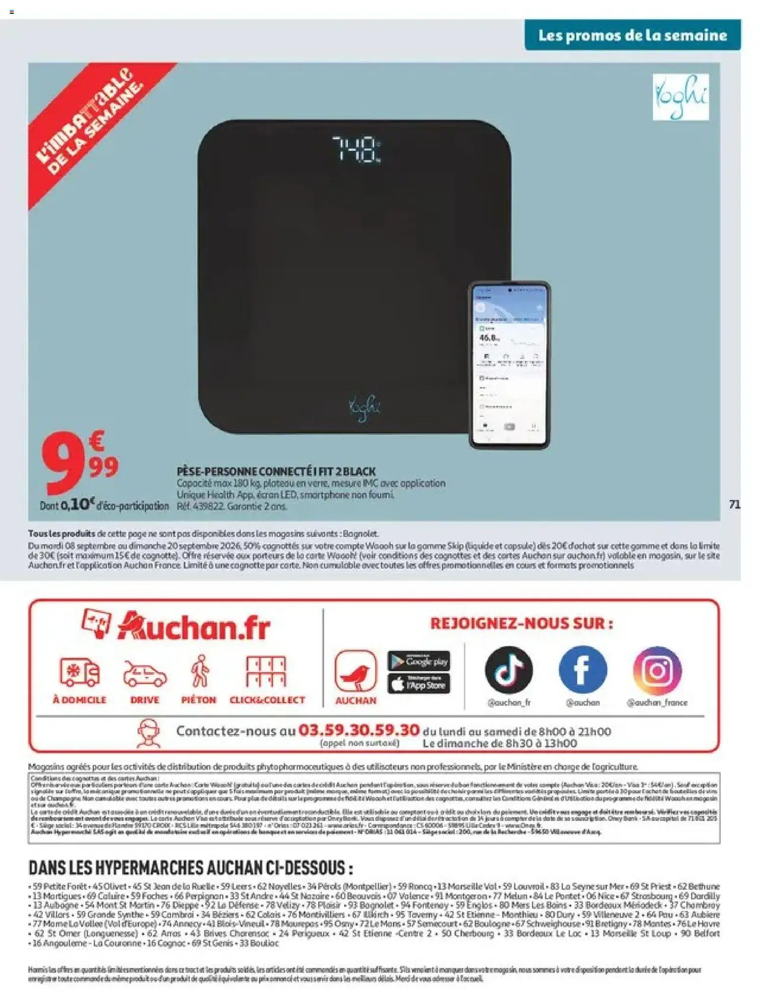 {H1} | Page: 73 | Produits: Smartphone, Plateau, Jean, Cognac