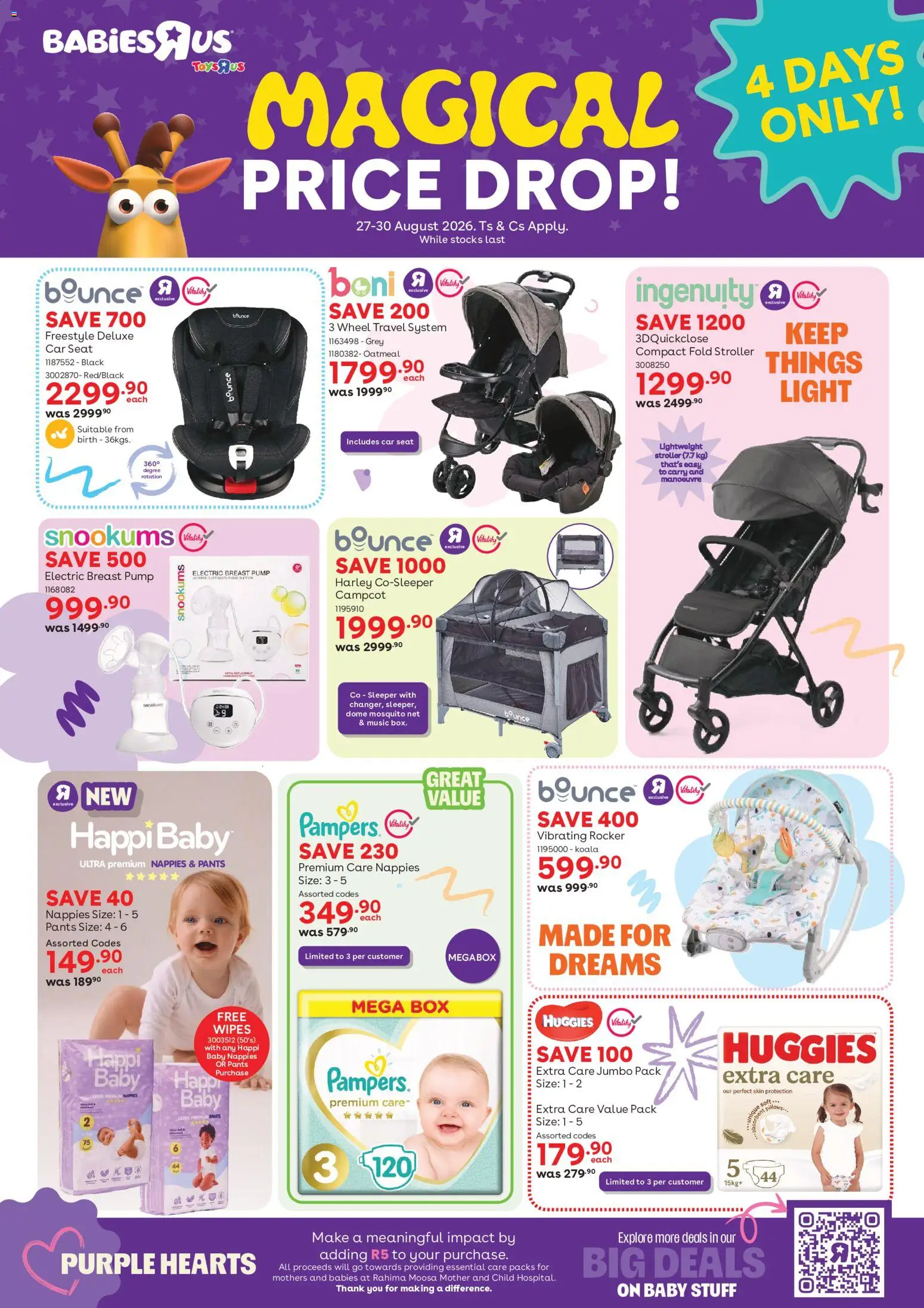 New Babies R Us catalogue – valid from 27/08/2026 | Page: 1 | Products: Pants, Toys, Box, Light