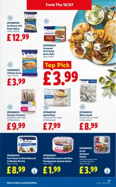 Preview of Weekly offers Lidl Scotland valid from 16/07/2026 | Page: 13