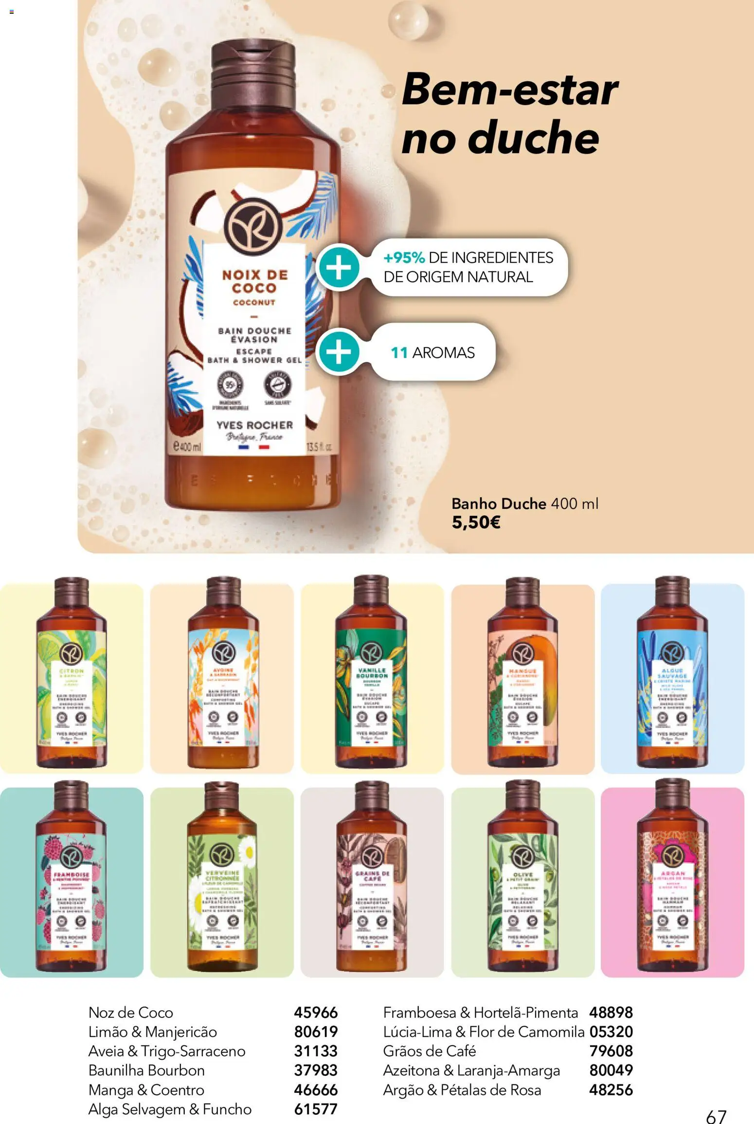 Yves Rocher Catálogo 12 │ válido de 24/09/2026 | Página: 67 | Produtos: Aveia, Banho, Café, Coco