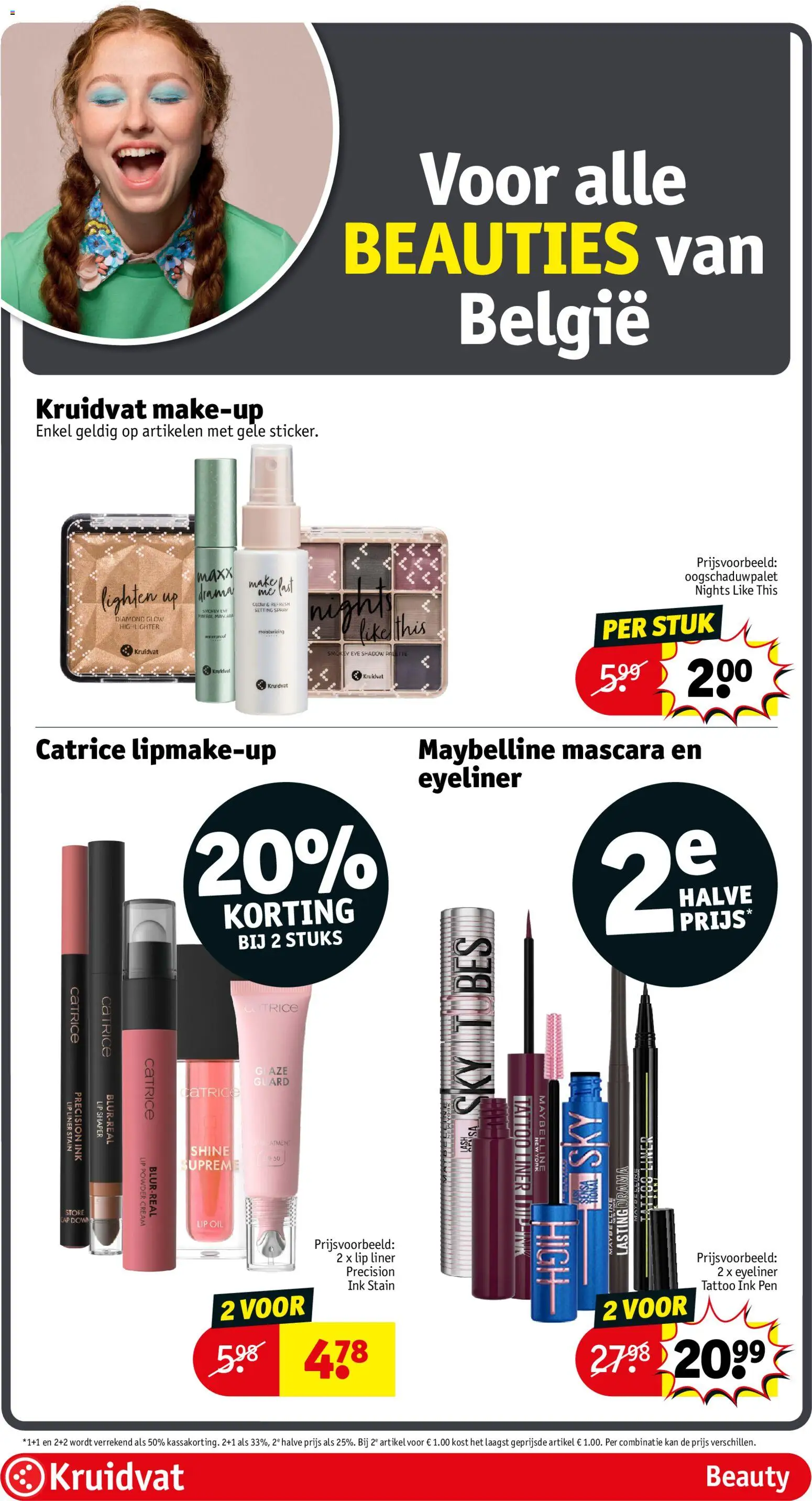 {H1} | Pagina: 15 | Producten: Mascara, Eyeliner, Pen, Kan