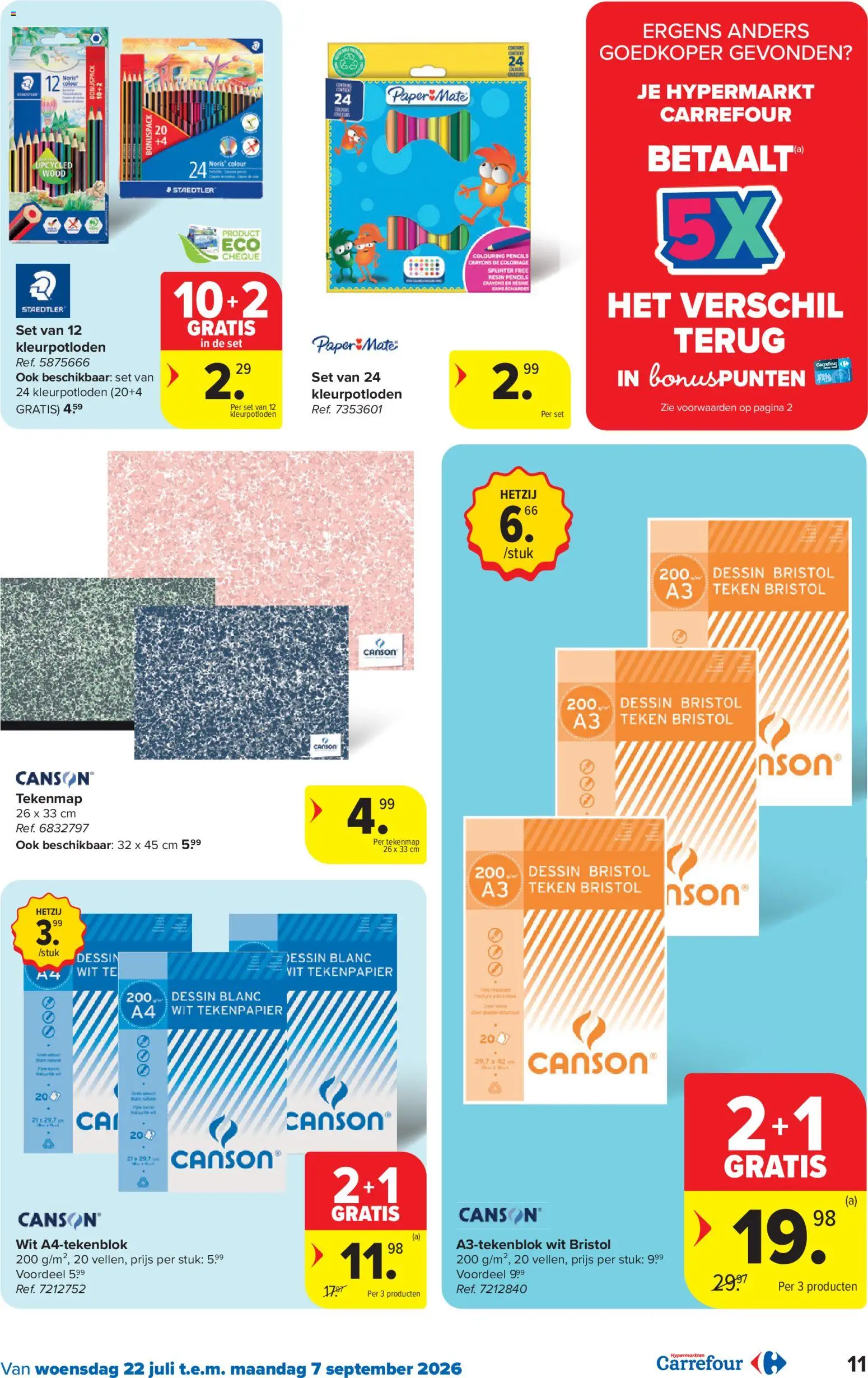 {H1} | Pagina: 11 | Producten: Kleurpotloden