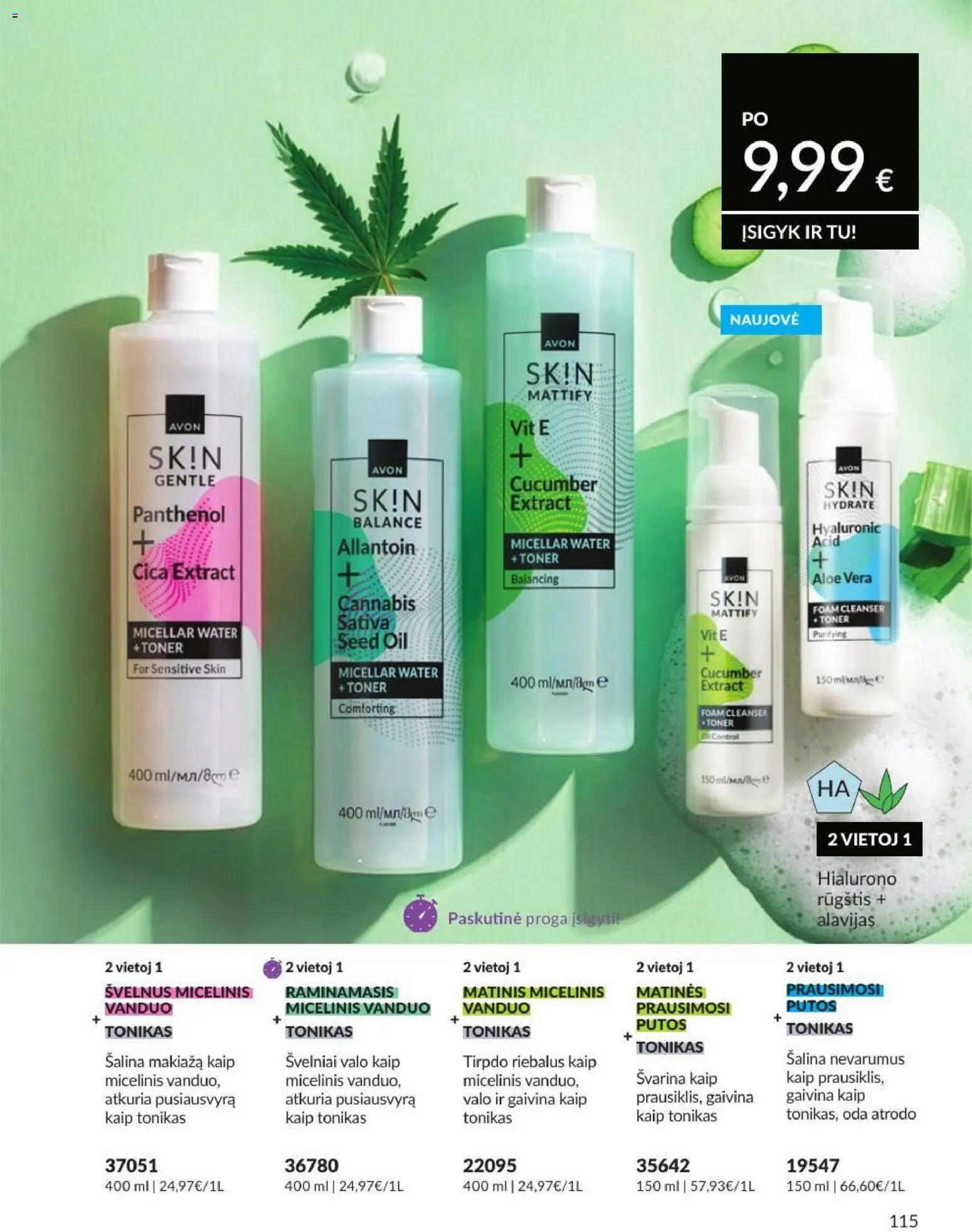 AVON akcijos nuo 2026.08.01 | Puslapis: 115 | Prekių: Tonikas, Micelinis vanduo