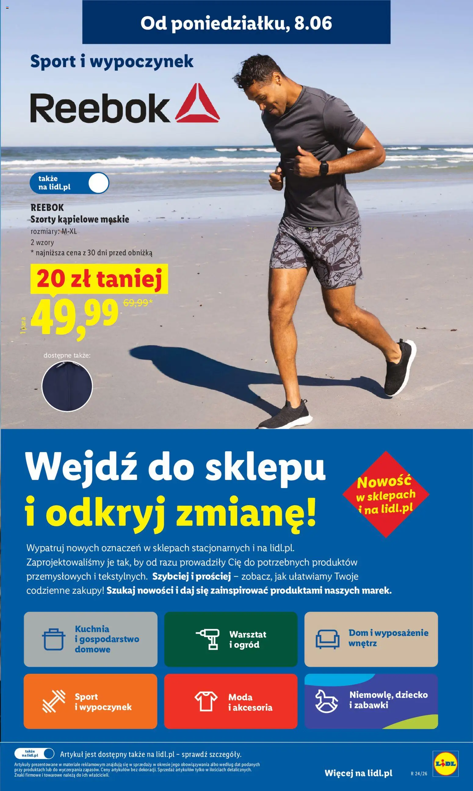 Lidl gazetka od 08.06.2026 | Strona: 33 | Produkty: Szorty