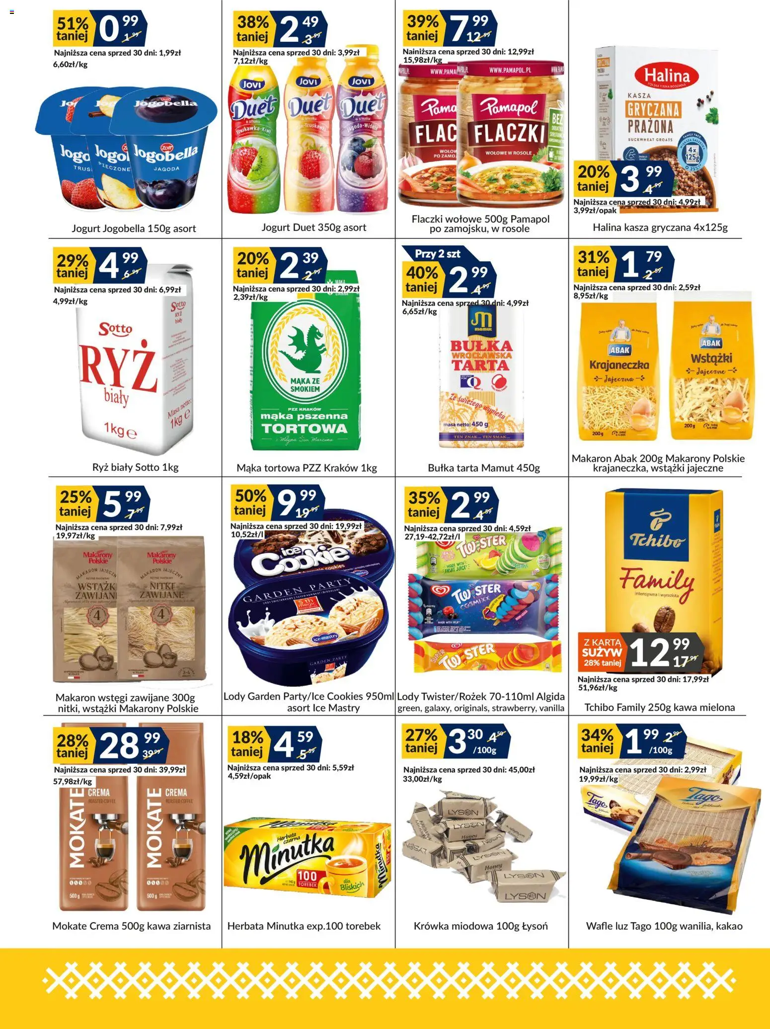 Sużyw gazetka od 17.08.2026 | Strona: 3 | Produkty: Karta, Ryż biały, Tchibo Family 250g, Kawa