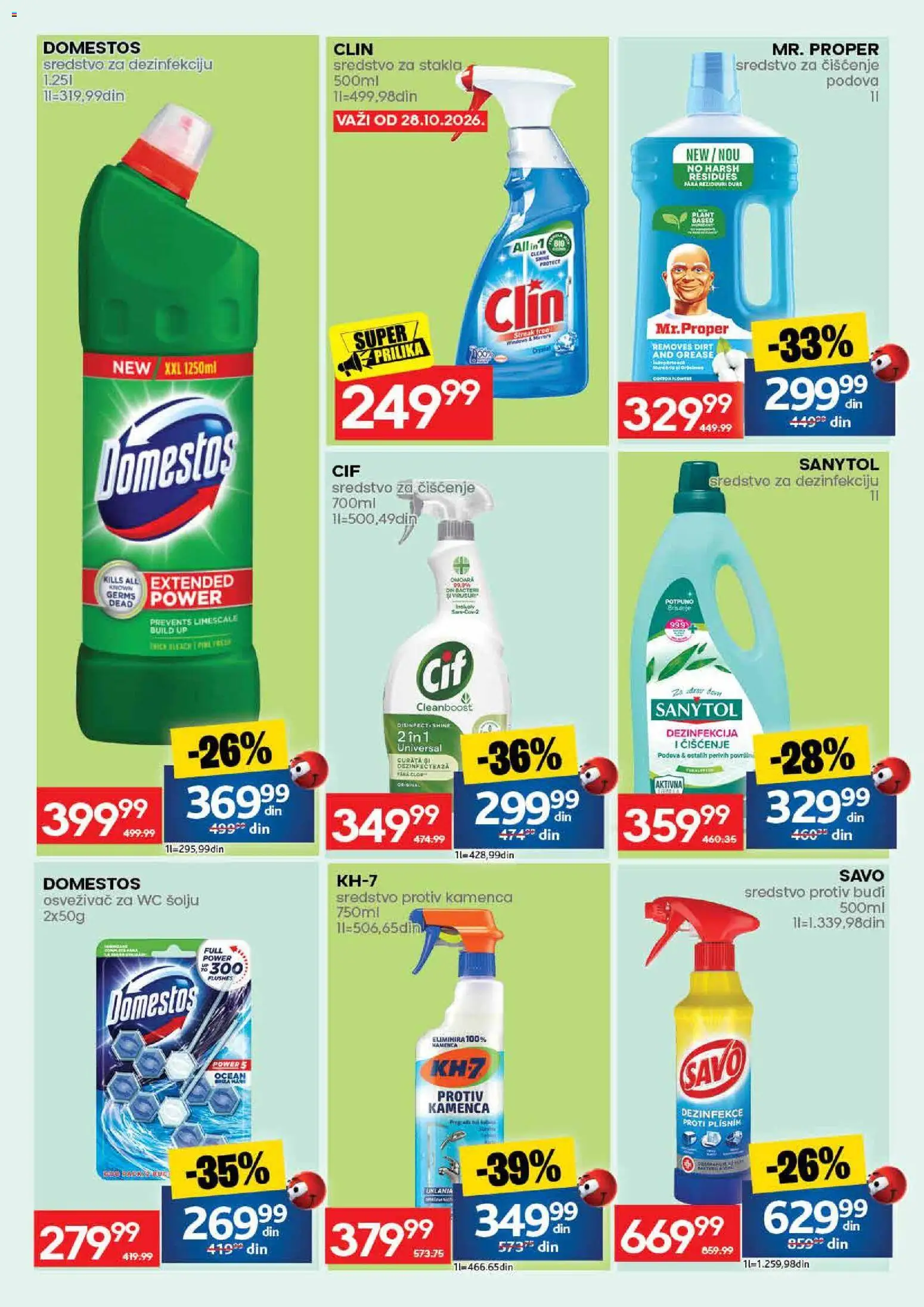 Mercator katalog - važi od 26.10.2026 | Strana: 55 | Proizvode: Osveživač za wc šolju, Wc, Sredstvo za čišćenje, Sanytol