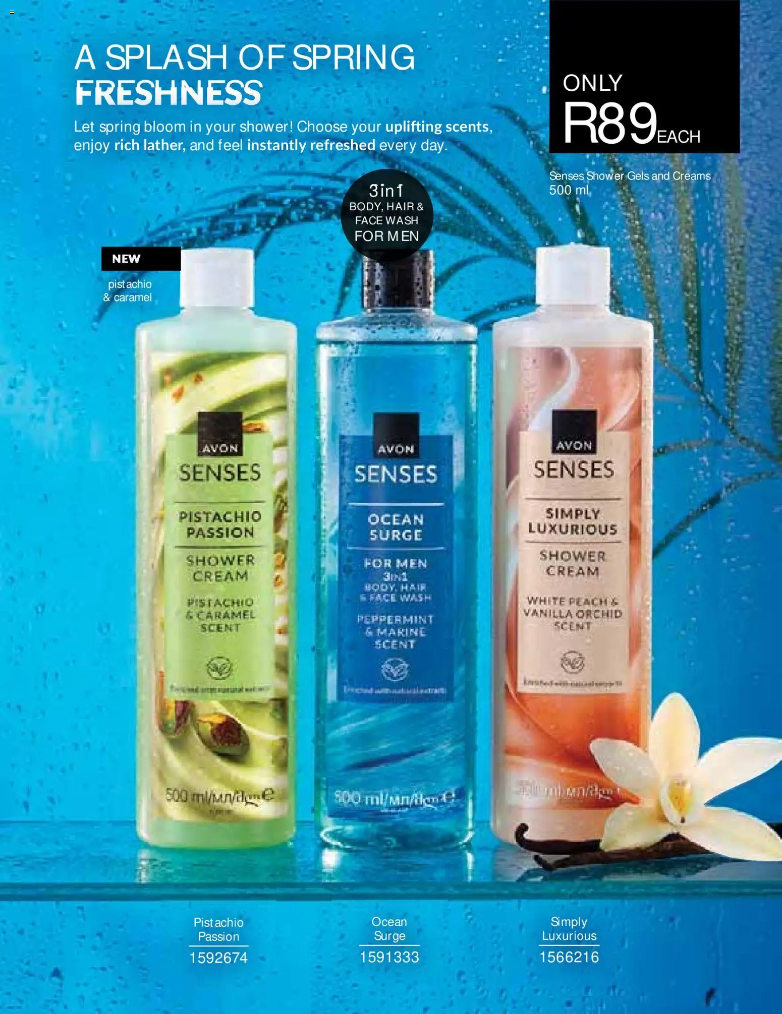 New Avon catalogue – valid from 01/09/2026 | Page: 131 | Products: Vanilla, Shower, Cream, Caramel