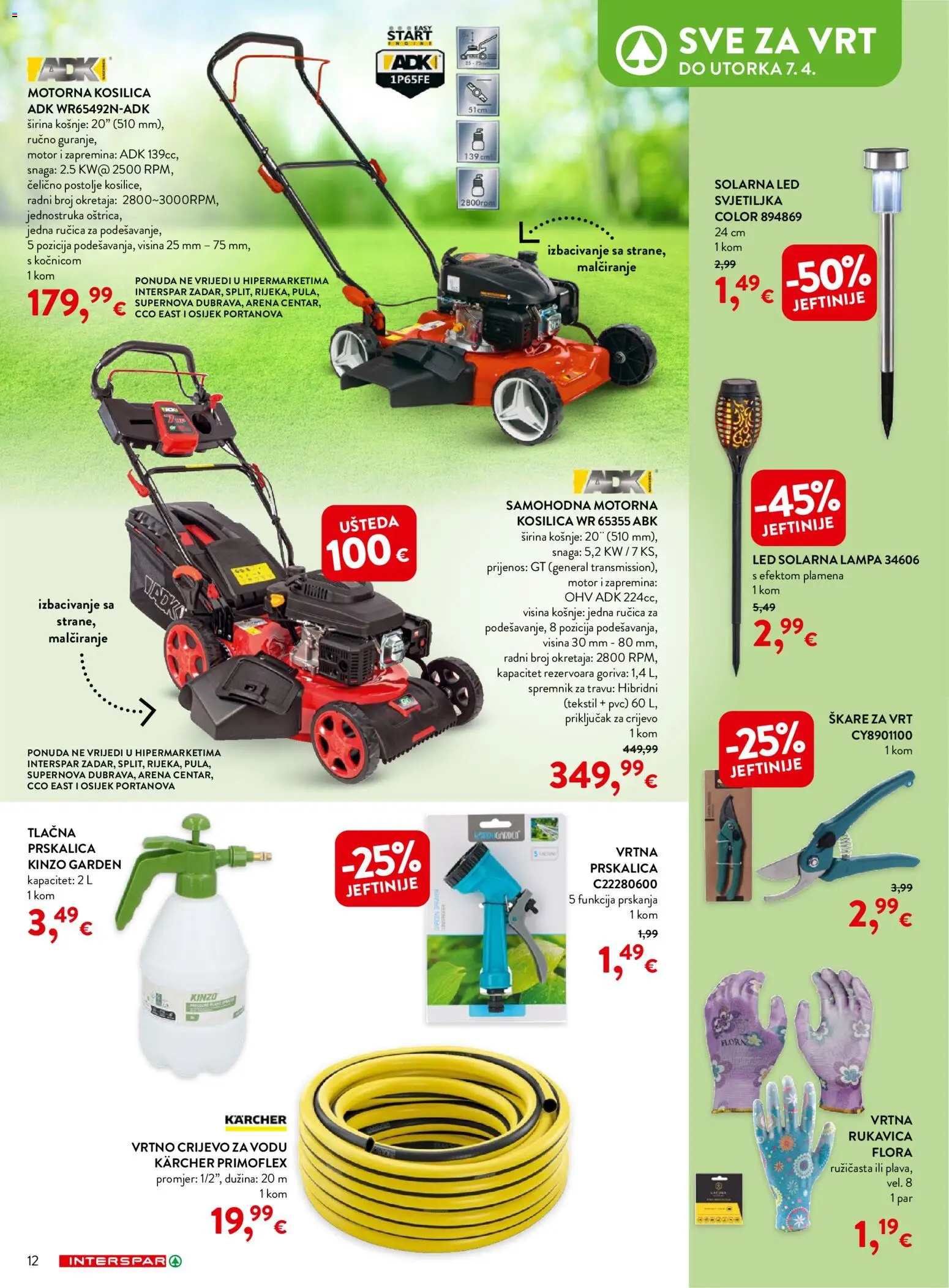 Interspar katalog | vrijedi od 04.03.2026 | Stranica: 12 | Proizvodi: Svjetiljka, Škare, Vrtno crijevo, Kärcher