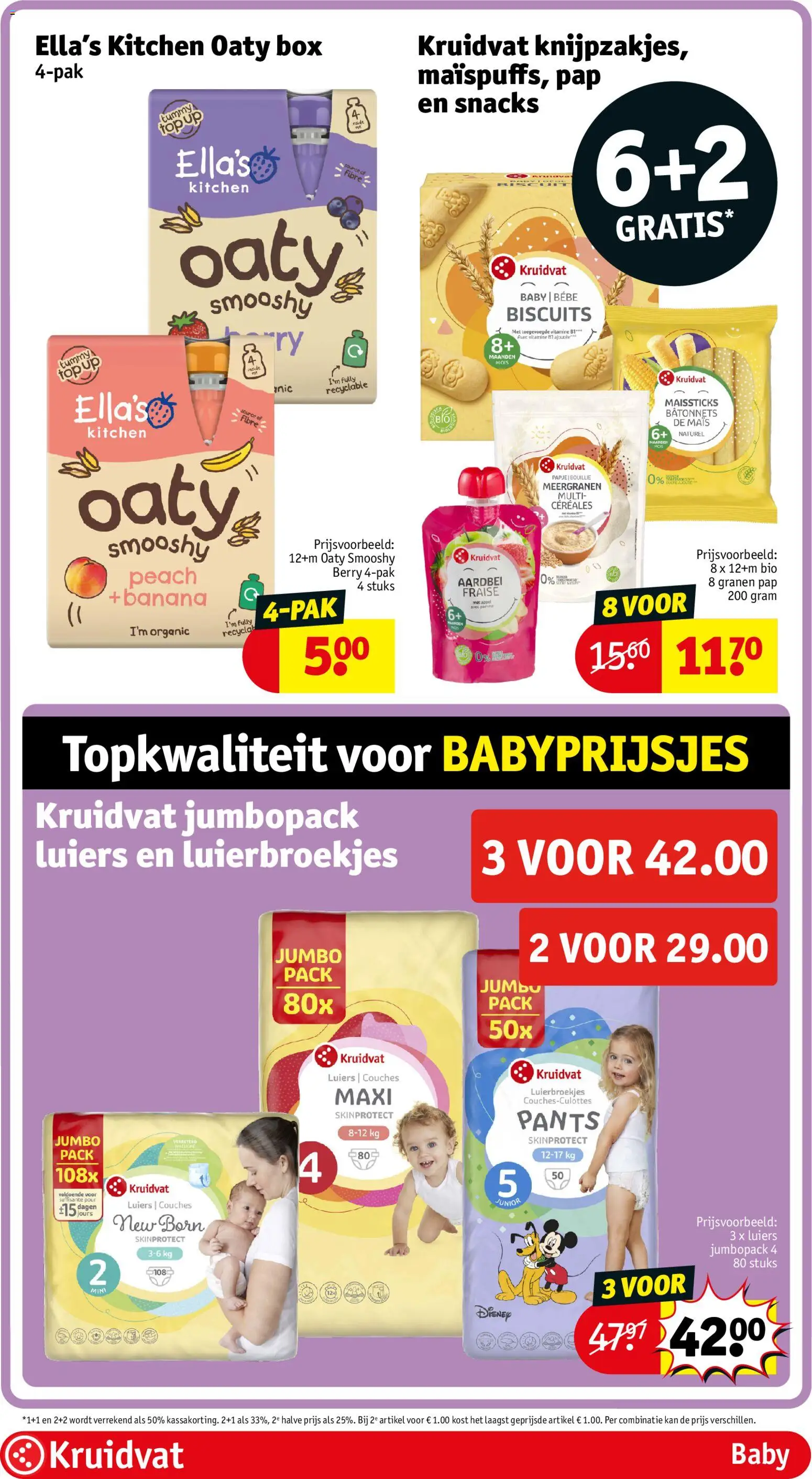 {H1} | Pagina: 38 | Producten: Maïs, Box, Appel, Snacks